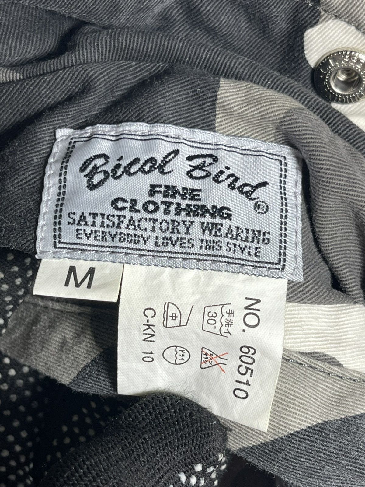 If Six Was Nine × Japanese Brand Vintage Archive Japanese Brand Bicol Bind bomber camo jacket Size US M / EU 48-50 / 2 - 7 Thumbnail