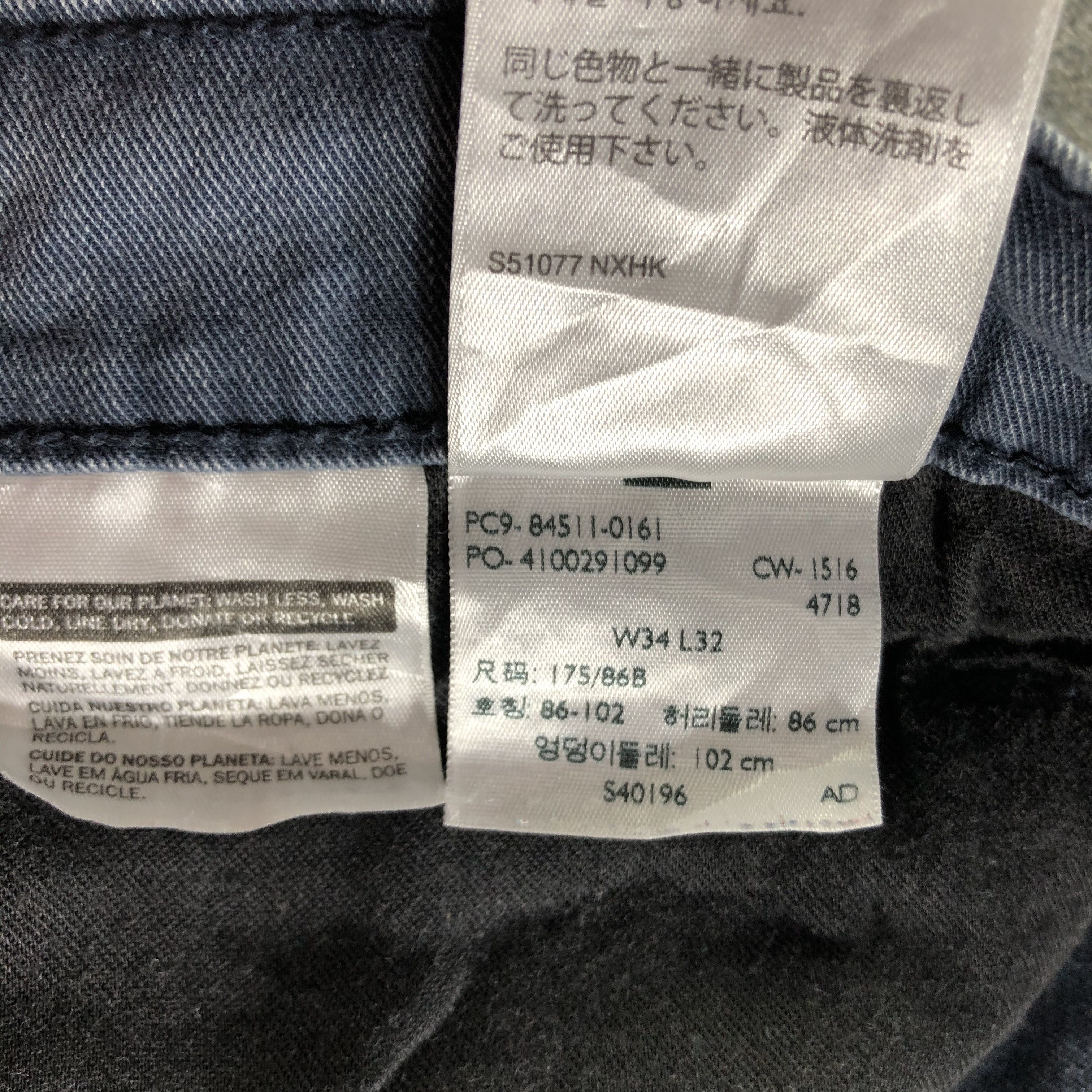 Levi's Vintage Levis 511 Jeans-J3707 Size US 35 - 11 Thumbnail