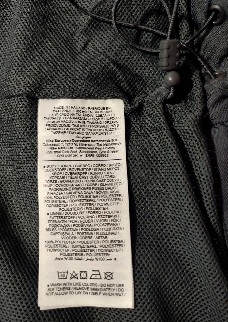 Nike PSG TRACK JACKET NIKE DB6874-026 SIZE S Size US S / EU 44-46 / 1 - 7 Thumbnail