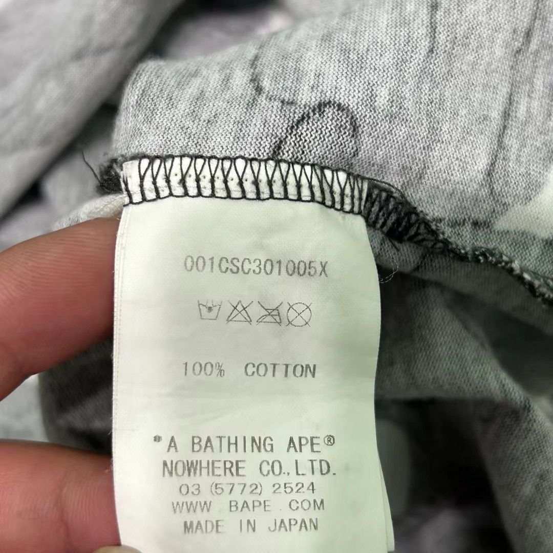 Bape CITY CAMO SIDE SHARK TEE Size US L / EU 52-54 / 3 - 8 Thumbnail