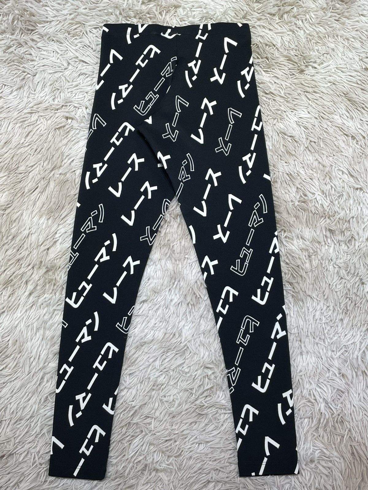 Adidas × Pharrell Human Race in Kanji Japanese Symbols Legging Size 24" / US 00 / IT 34 - 2 Thumbnail