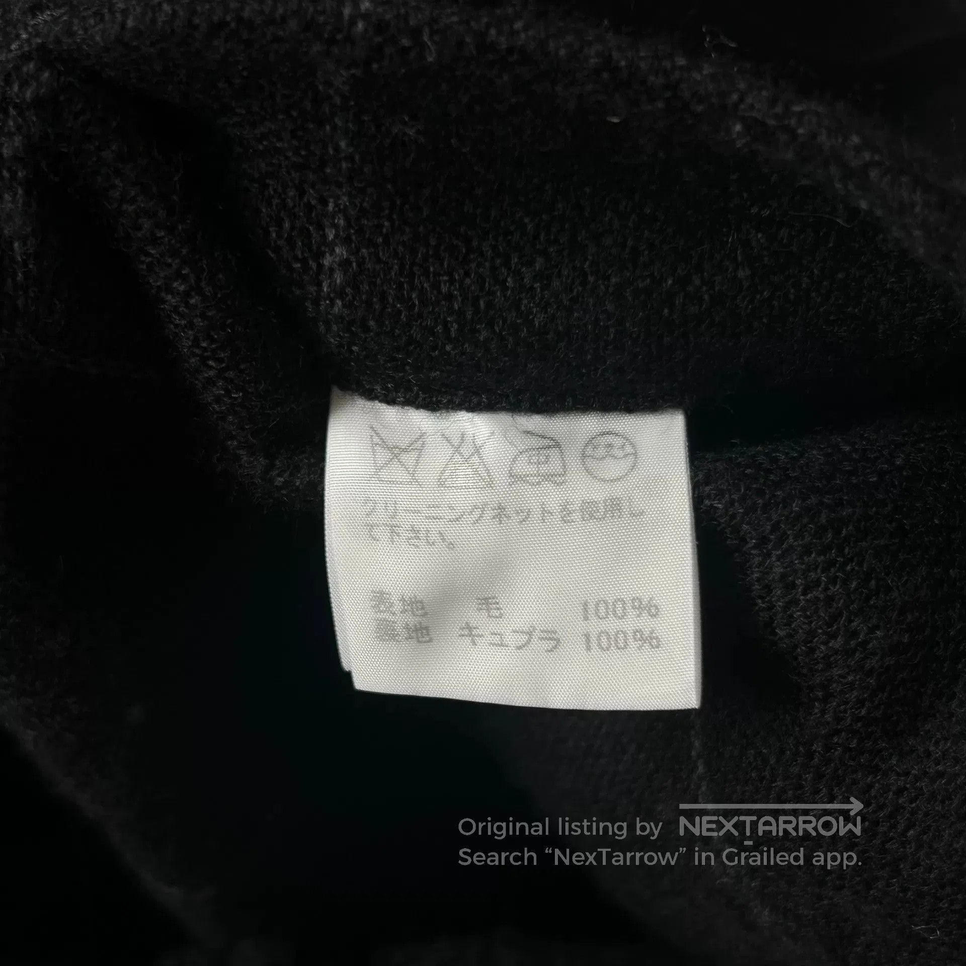 Issey Miyake Issey Miyake 2002 Autumn Winter Suit. Size US S / EU 44-46 / 1 - 6 Thumbnail