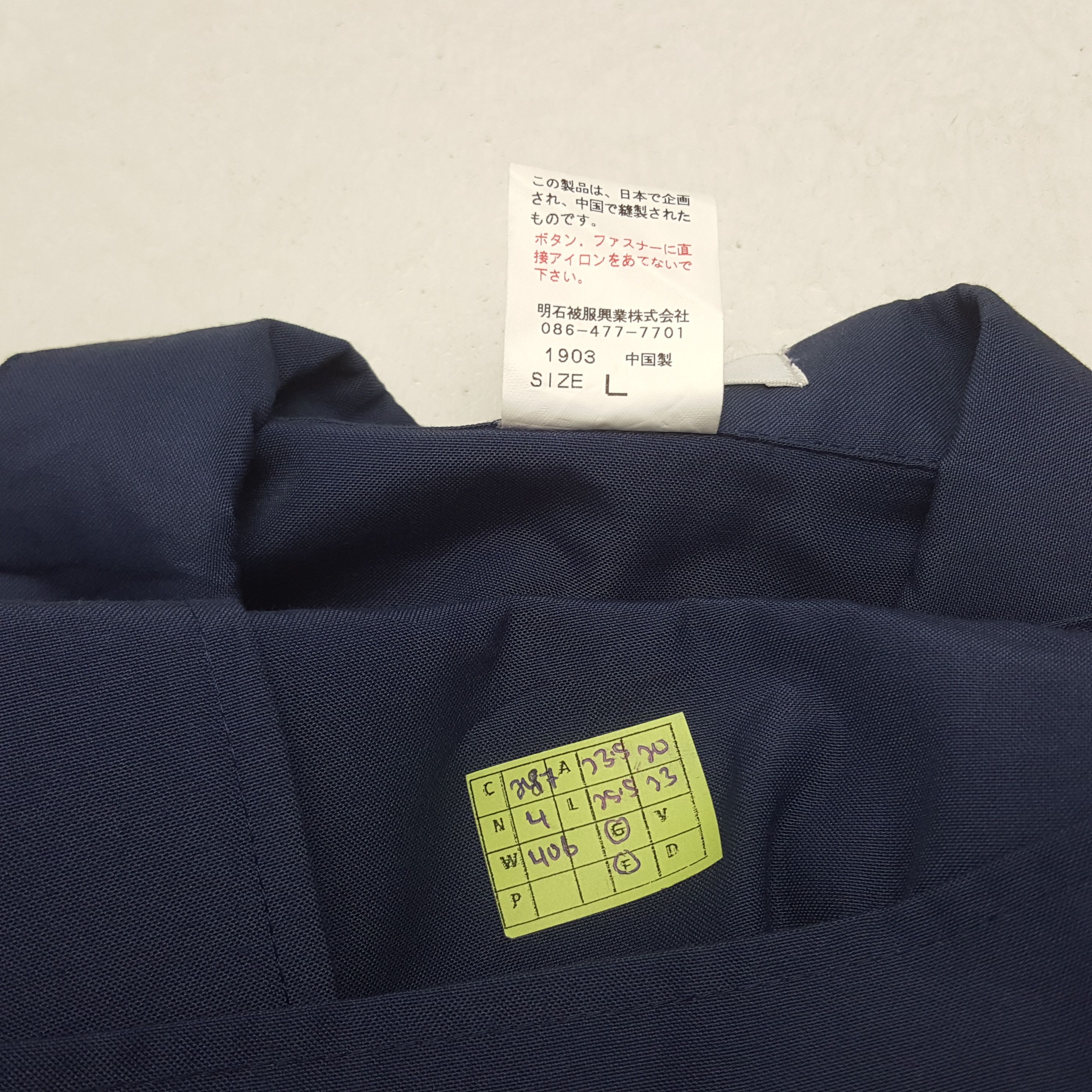 Japanese Brand × Vintage Vintage Nismo Nissan Racing Team Custom Art Jacket C287N23 Size US L / EU 52-54 / 3 - 8 Thumbnail