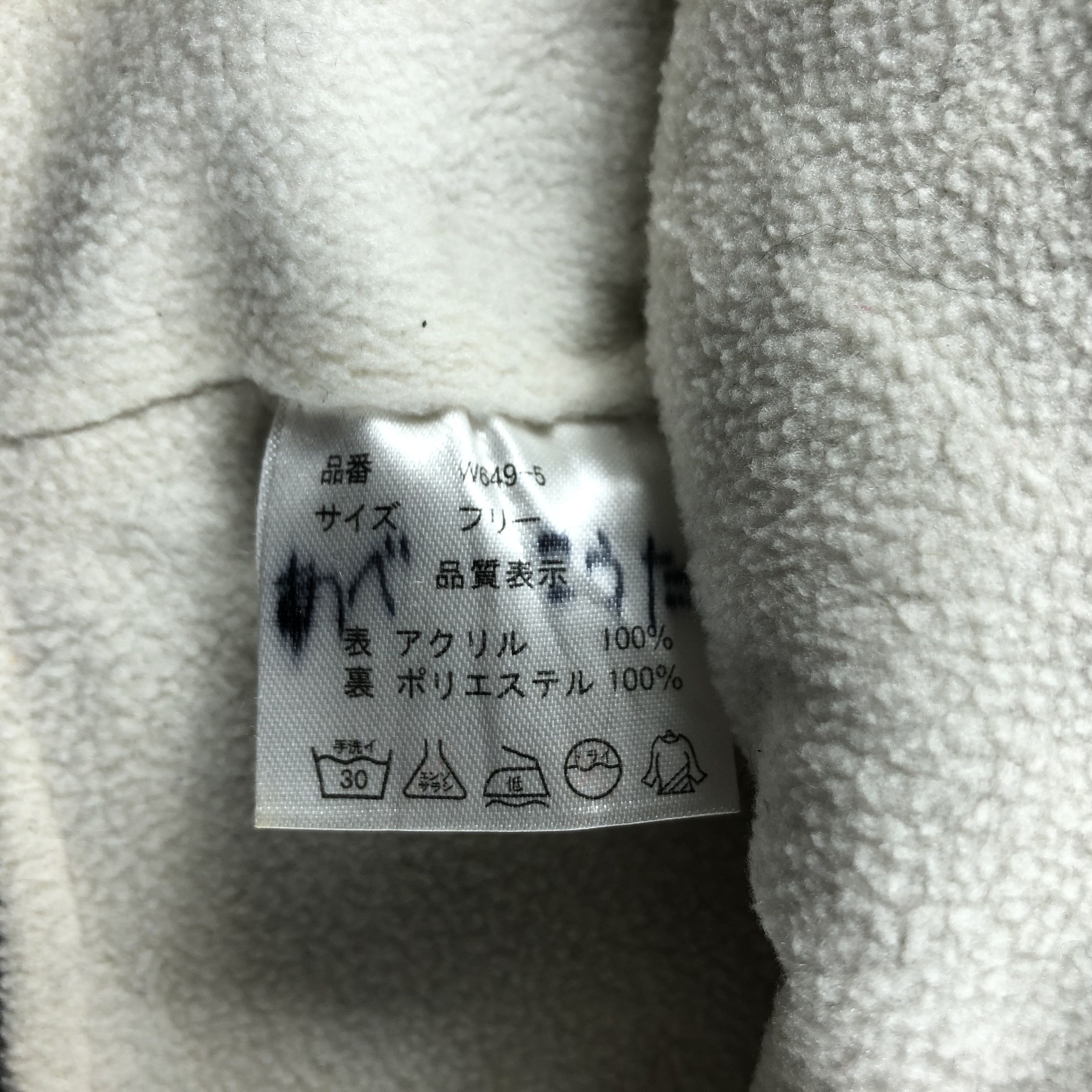 Japanese Brand × Vintage Unknown Ear Flap Hat Beanie Snow Hat Snow Cap -D321 Size ONE SIZE - 4 Thumbnail