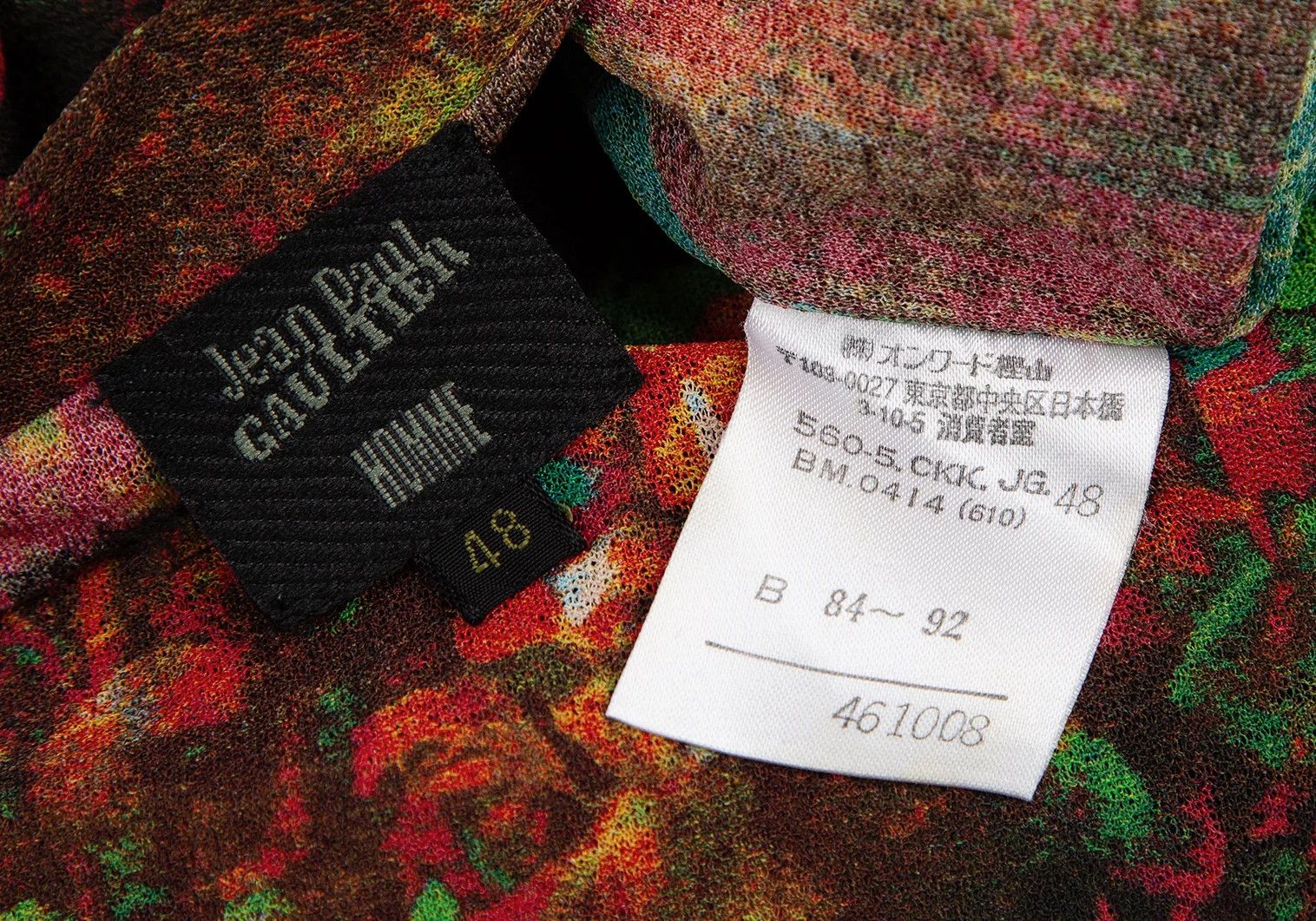 Jean Paul Gaultier Tropical Print V-Neck Power Net T-Shirt in Red Size US M / EU 48-50 / 2 - 12 Thumbnail