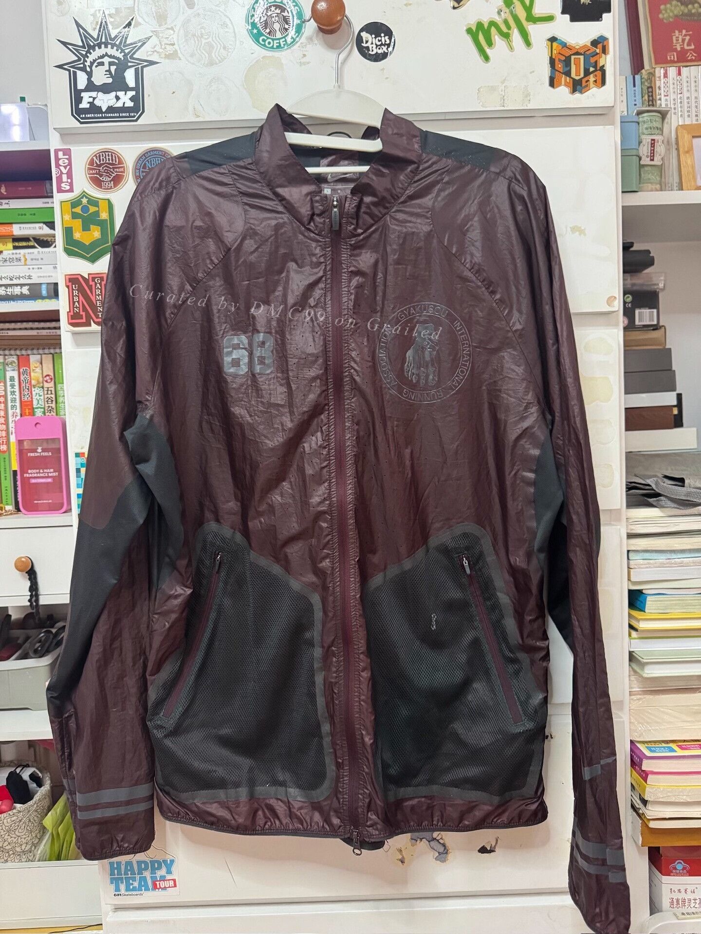 Undercover Nike Nikelab Gyakusou Undercover Running Jacket Size US M / EU 48-50 / 2 - 1 Thumbnail