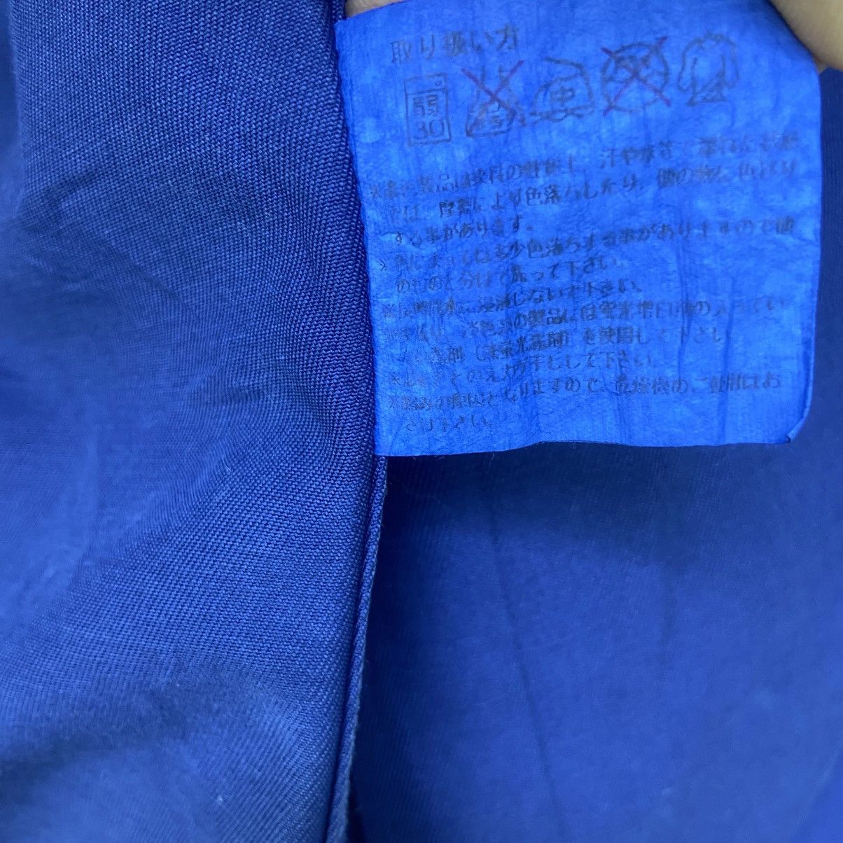 Japanese Brand Japanese Brand Amanjakania Workers Workwear Jacket Size US S / EU 44-46 / 1 - 14 Thumbnail