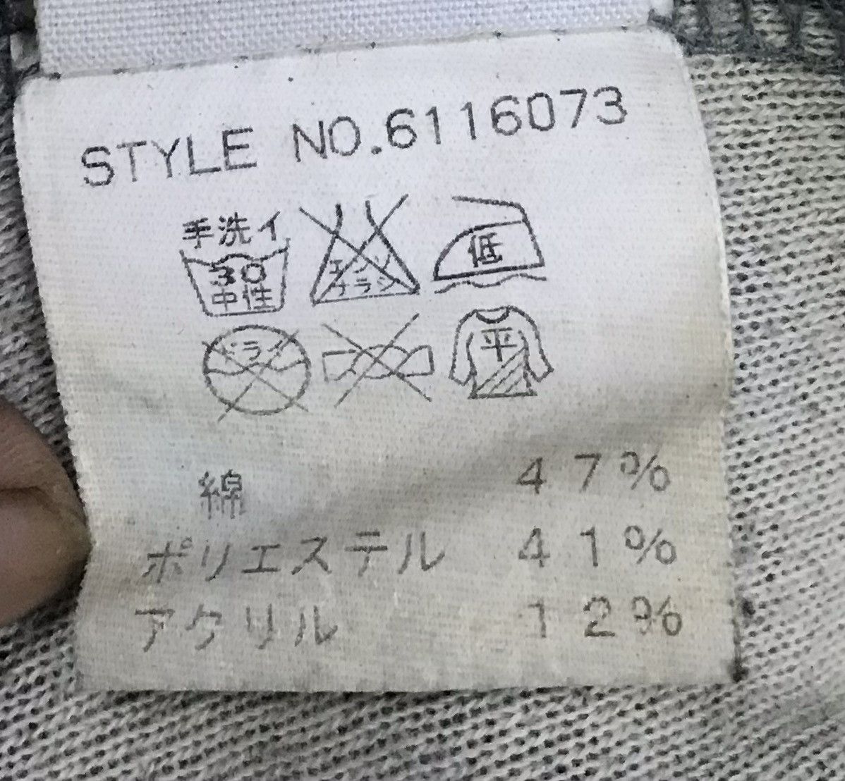 Avirex × Vintage Vintage PX Avirex Pants Size US 36 / EU 52 - 16 Thumbnail