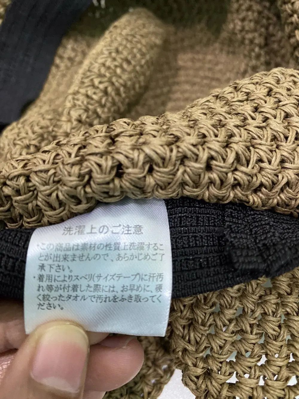 BEAUTY&YOUTH × United Arrows × Vintage Beauty & Youth United Arrow Bucket Hat Size ONE SIZE - 6 Thumbnail