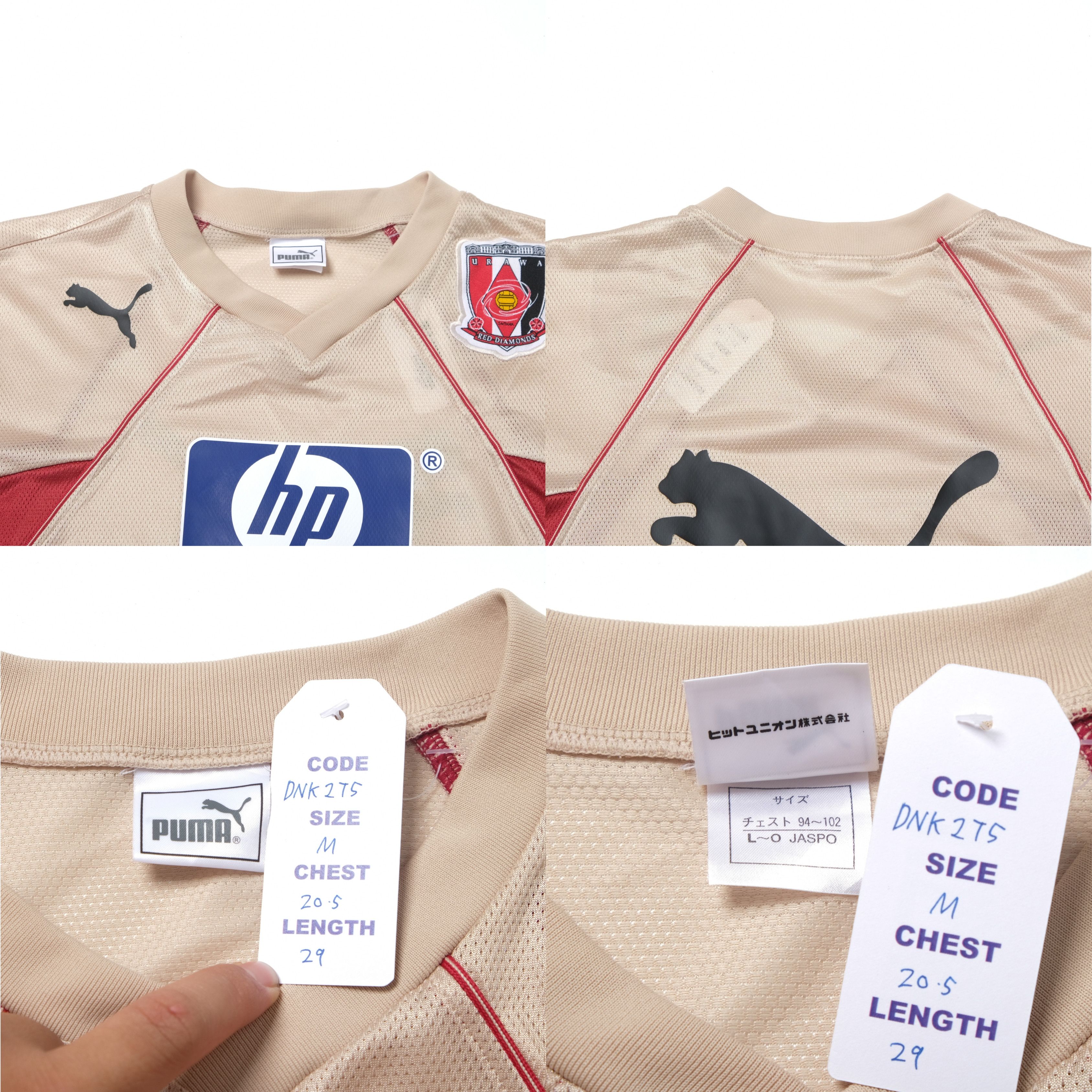 Puma 2000s Urawa Red Diamonds Training Shirt Puma (M) Size US M / EU 48-50 / 2 - 4 Thumbnail