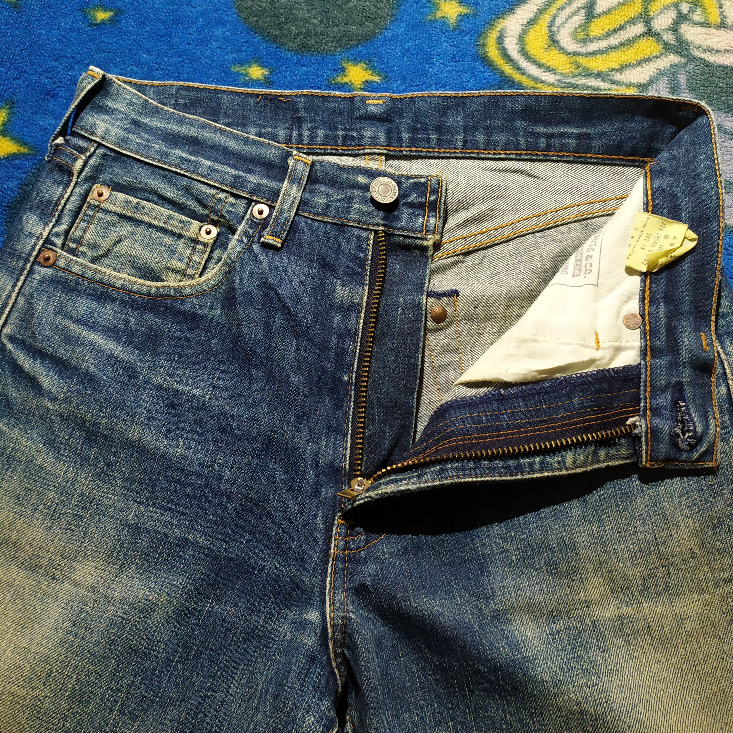 LVC × Levi's × Levi's Vintage Clothing 90's Levi's 502xx Big E Selvedge Size US 29 - 7 Thumbnail