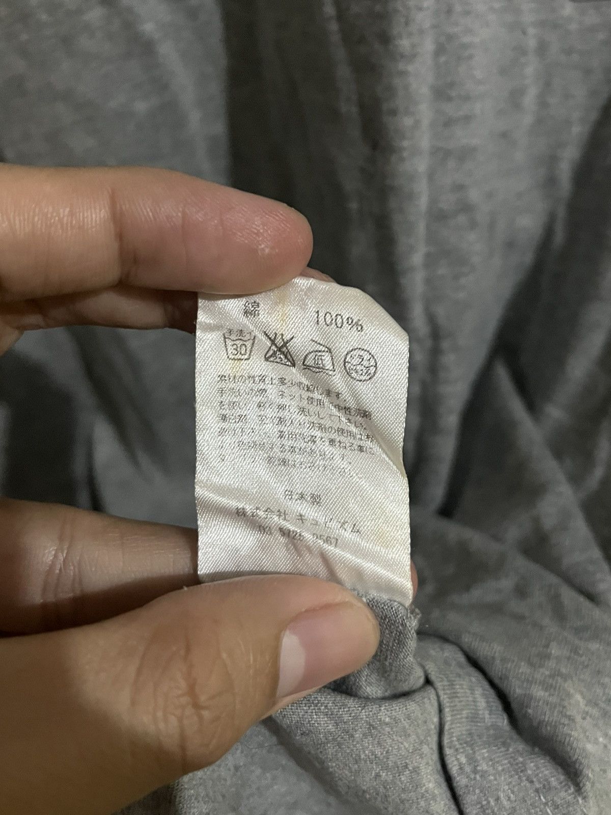 Visvim Visvim Cubism F.I.L Design Longsleeves Size US S / EU 44-46 / 1 - 7 Thumbnail