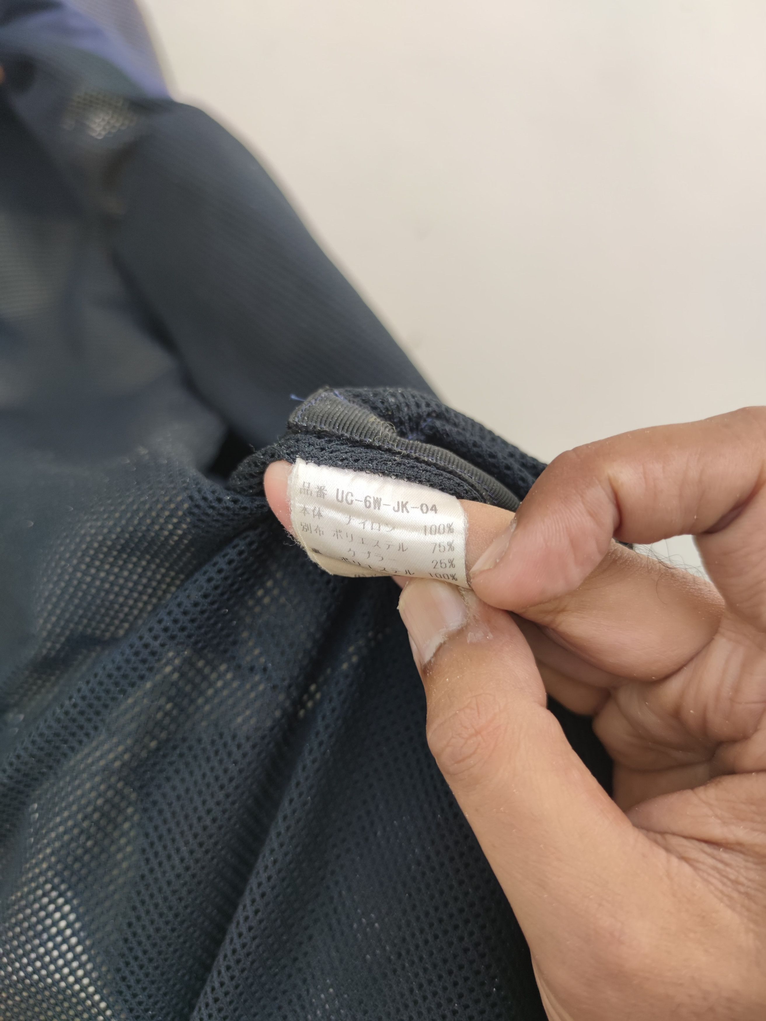Undercover Vintage AW1995-1996 Undercover Jun Takahashi Speed Jacket Size US M / EU 48-50 / 2 - 12 Thumbnail