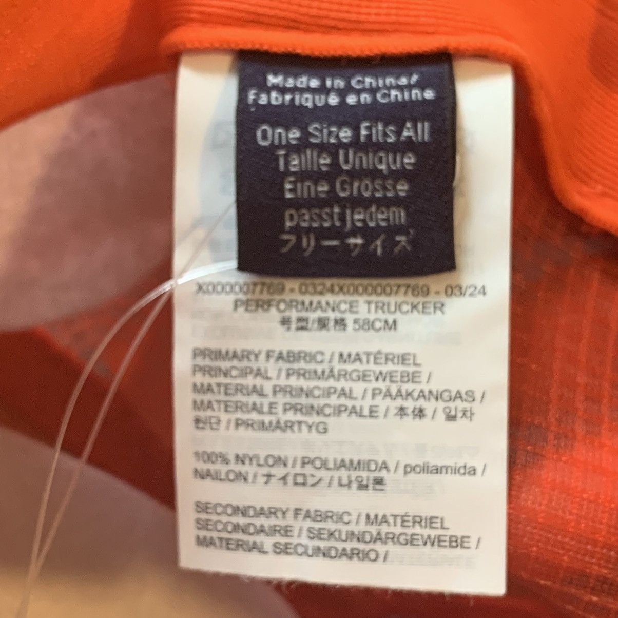 Arc'teryx Arc'teryx Performance Trucker Hat - Solaris/Sequoia (BNWT) Size ONE SIZE - 10 Thumbnail