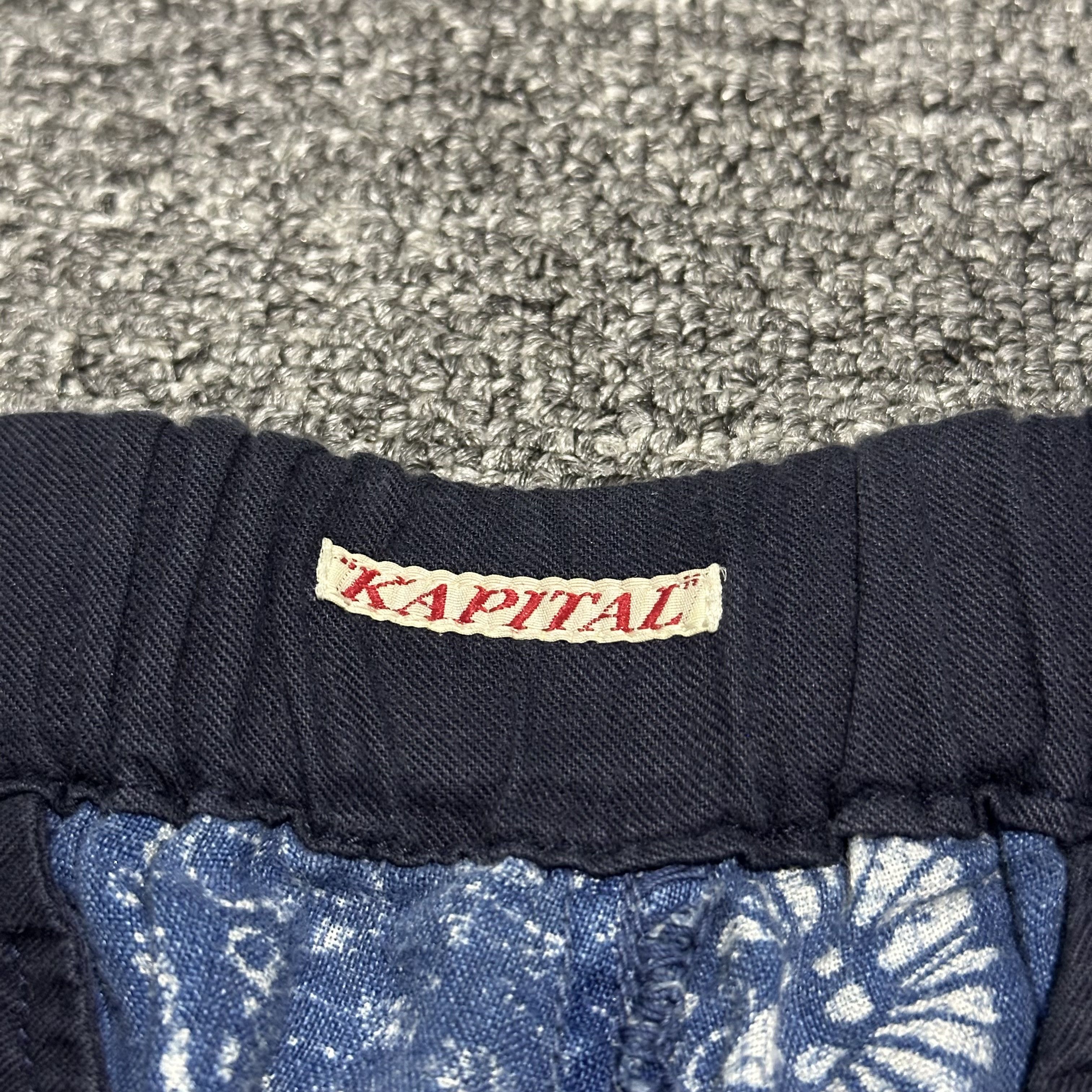 Kapital KAPITAL Paisley Shorts Size US 30 / EU 46 - 4 Thumbnail