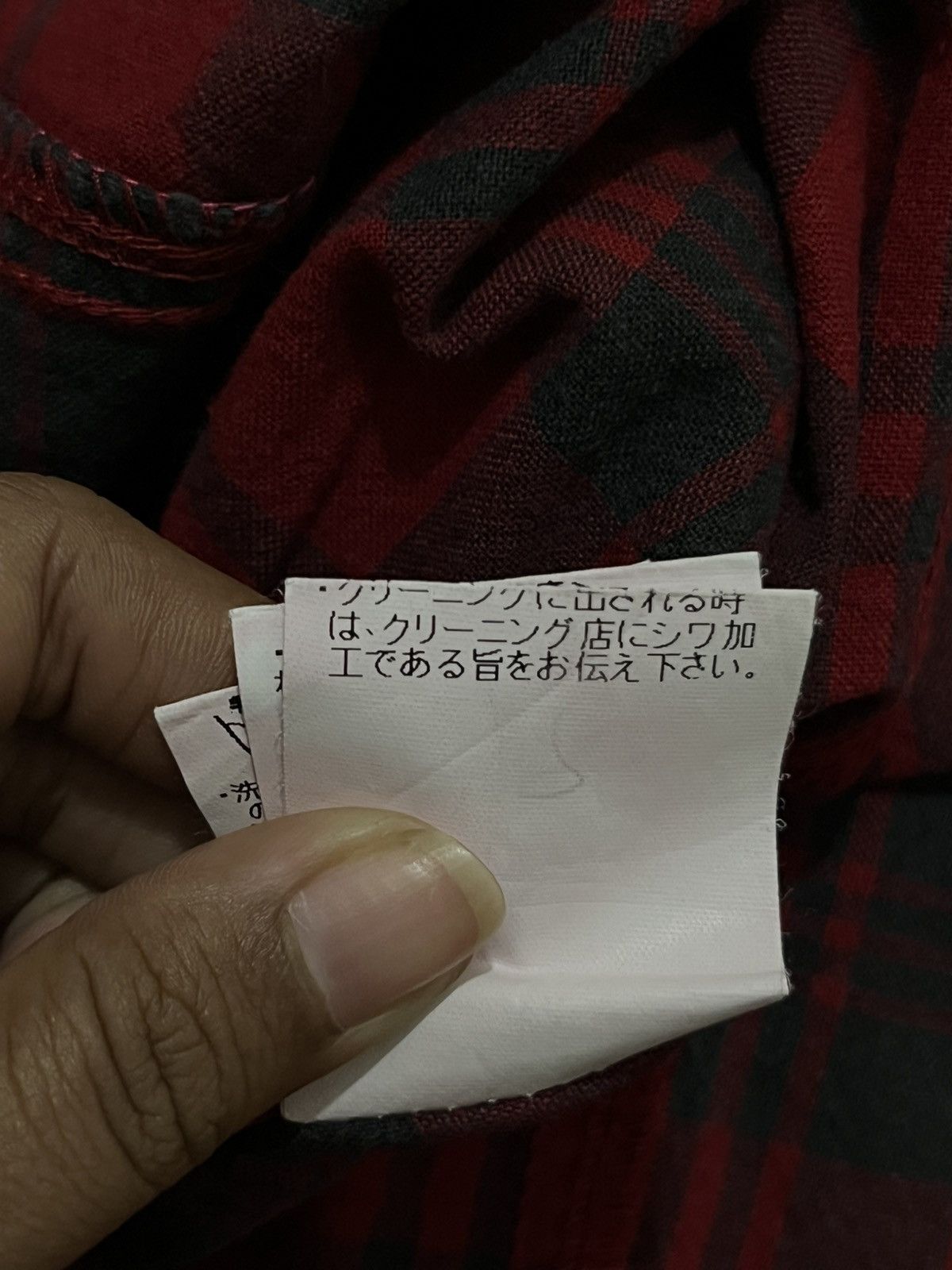 In The Attic Vintage In The Attic Japan Plaid Flannel Grunge Shirt Size US S / EU 44-46 / 1 - 14 Thumbnail