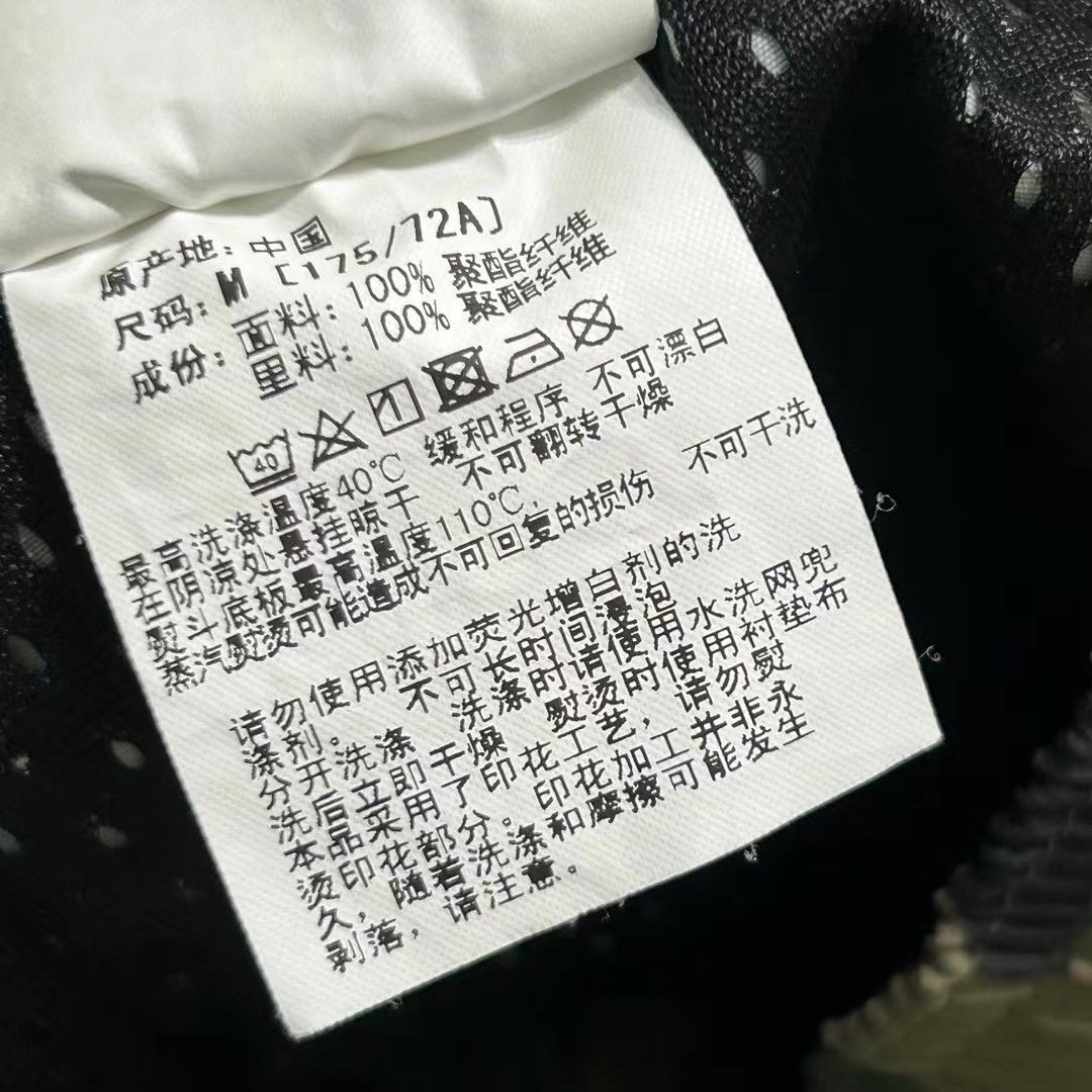 Bape BAPE SHARK SWEAT SHORTS Size US 30 / EU 46 - 6 Thumbnail