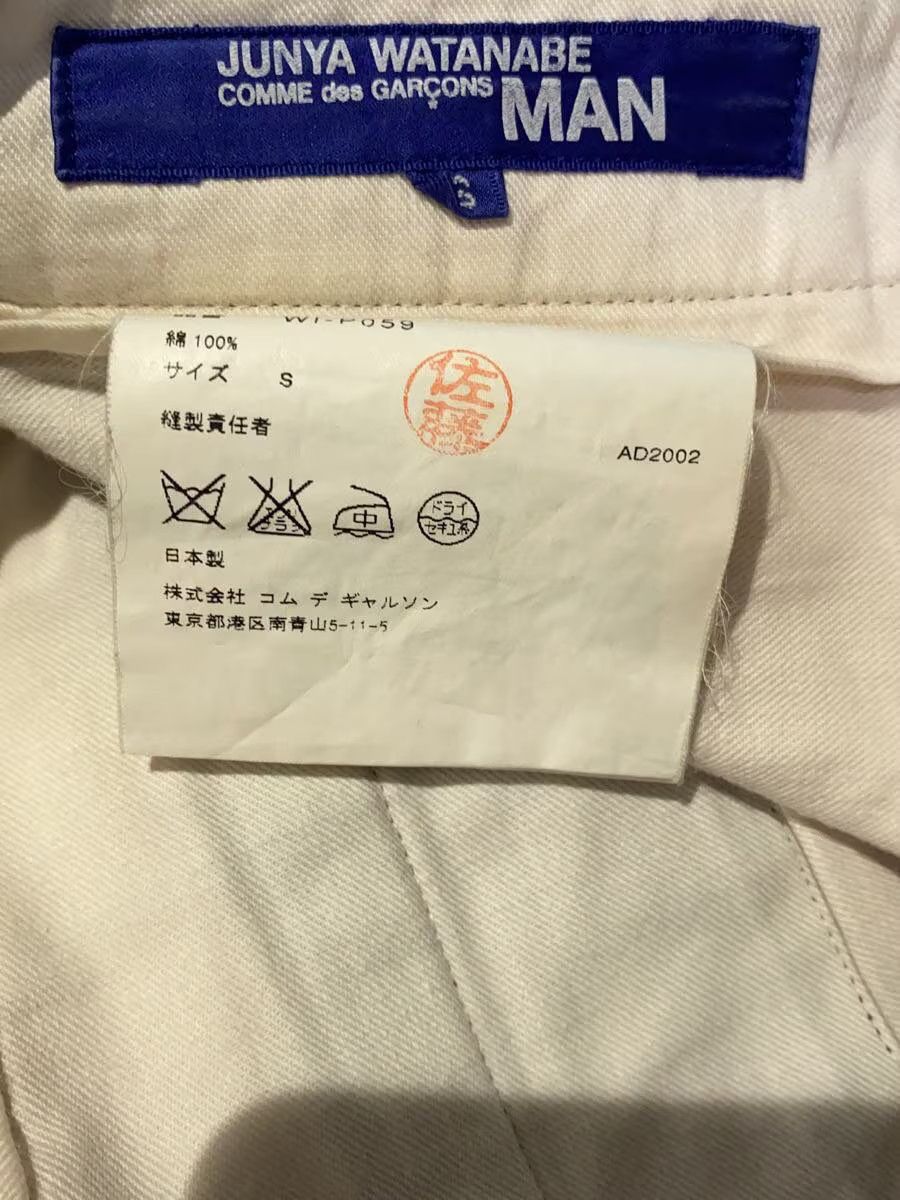 Junya Watanabe JUNYA WATANABE Comme des Garcons Pants Navy S Size US 30 / EU 46 - 4 Thumbnail