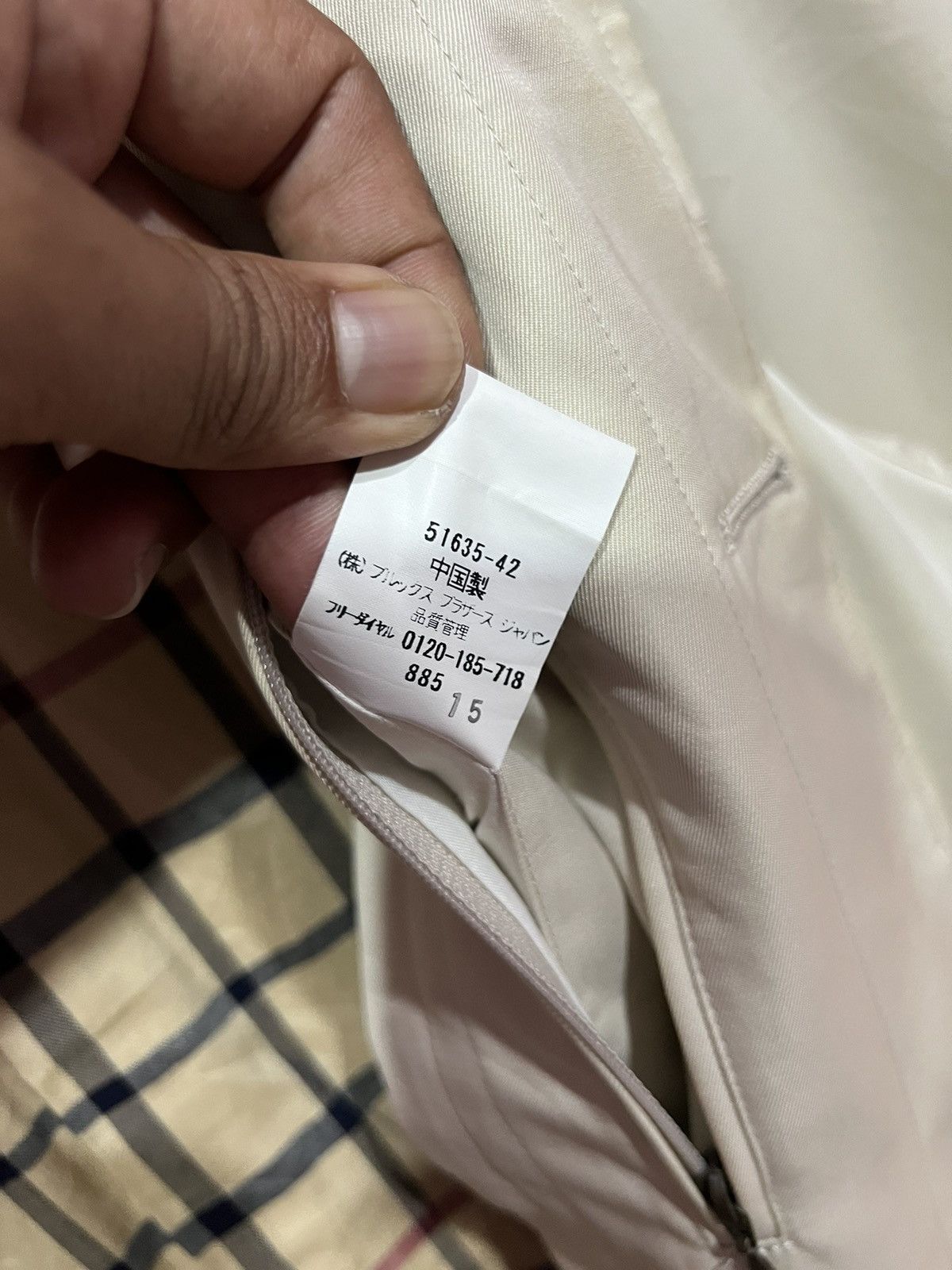 Brooks Brothers 🔥 Brooks Brothers checked long Coat beige Size US M / EU 48-50 / 2 - 9 Thumbnail