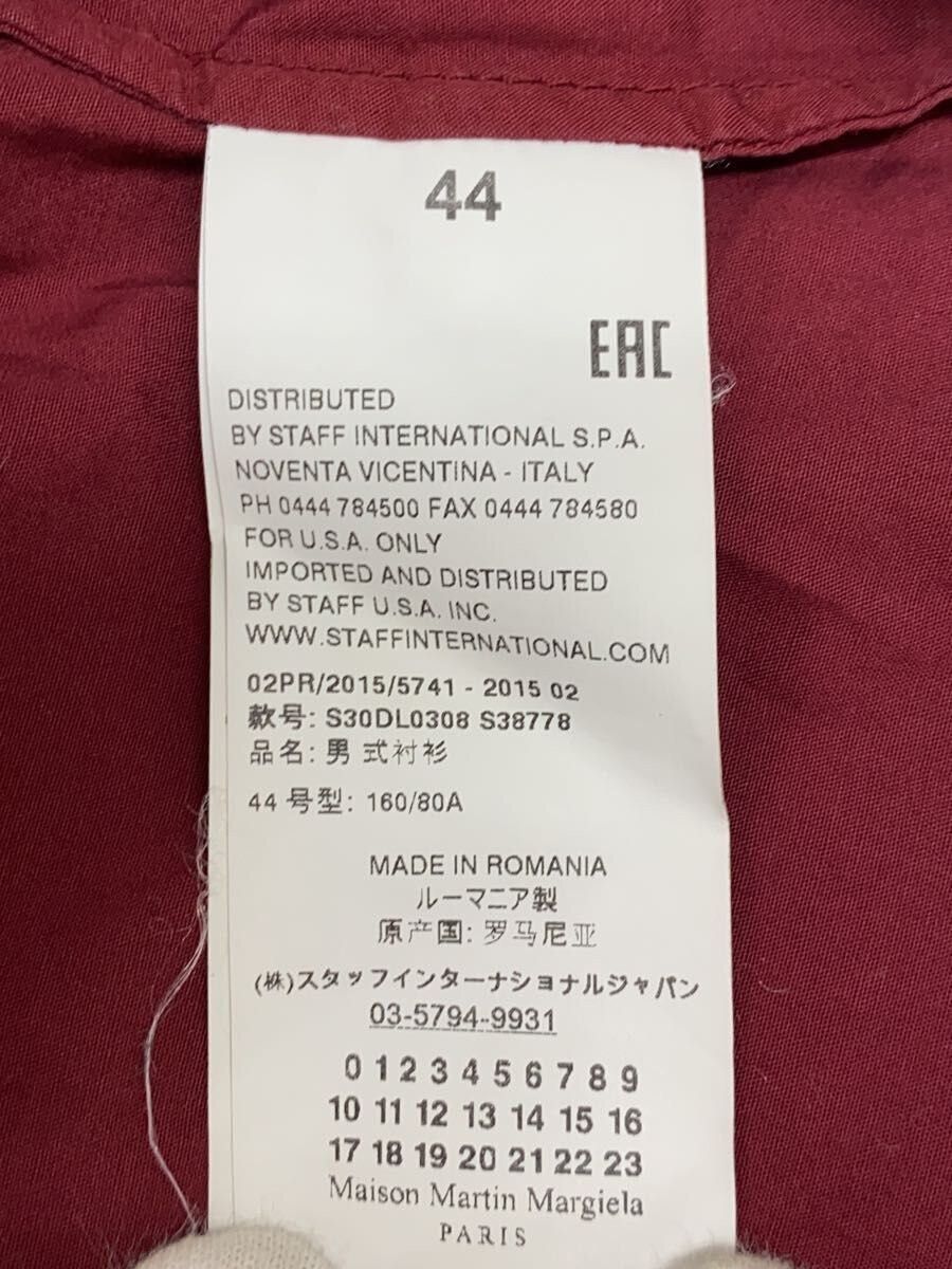 Maison Margiela Cotton Button Shirt Size US S / EU 44-46 / 1 - 6 Thumbnail