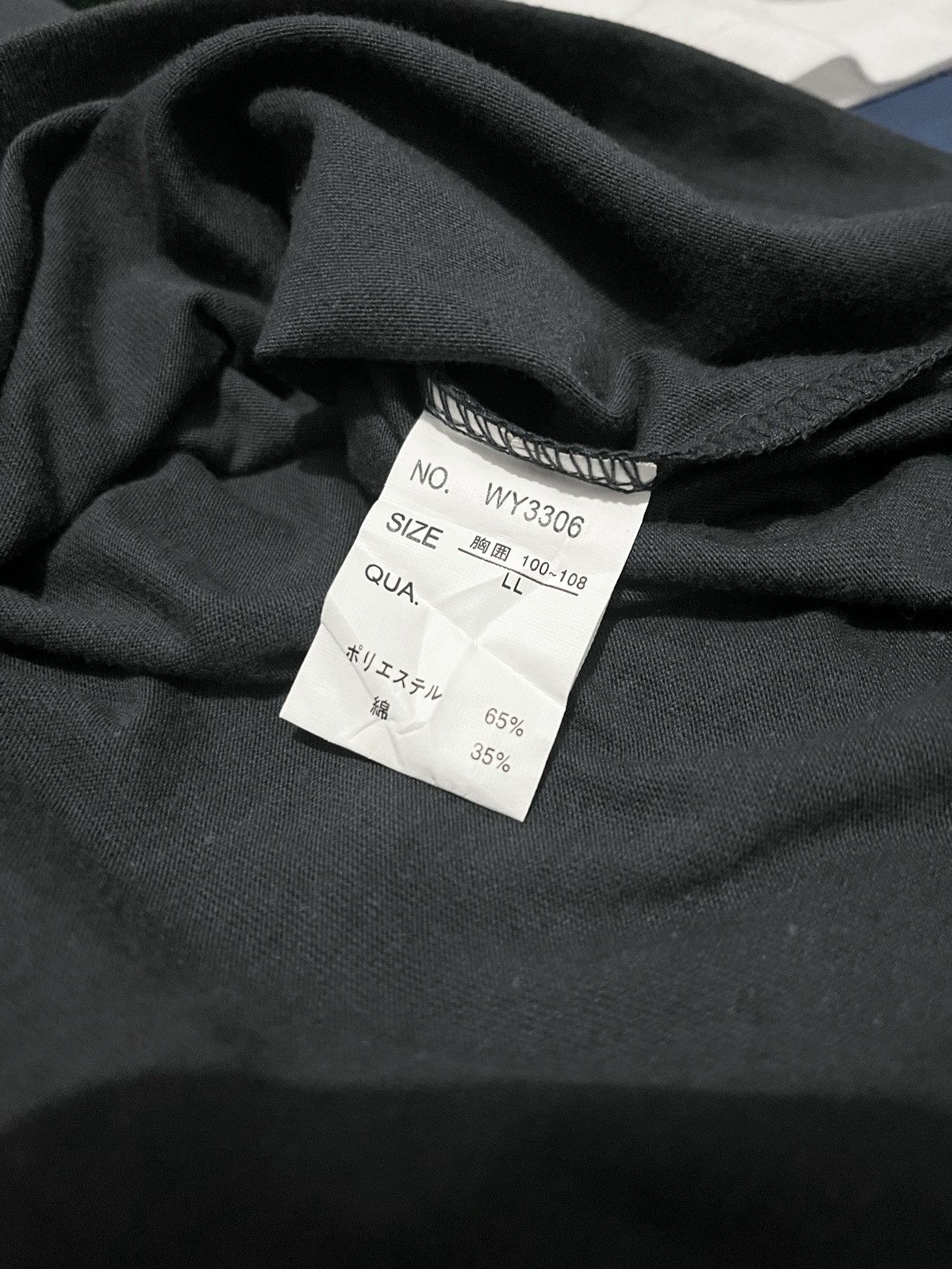 Japanese Brand × Le Grande Bleu (L.G.B.) Y2K Wild Life Poem Long Sleeve Size US L / EU 52-54 / 3 - 11 Thumbnail