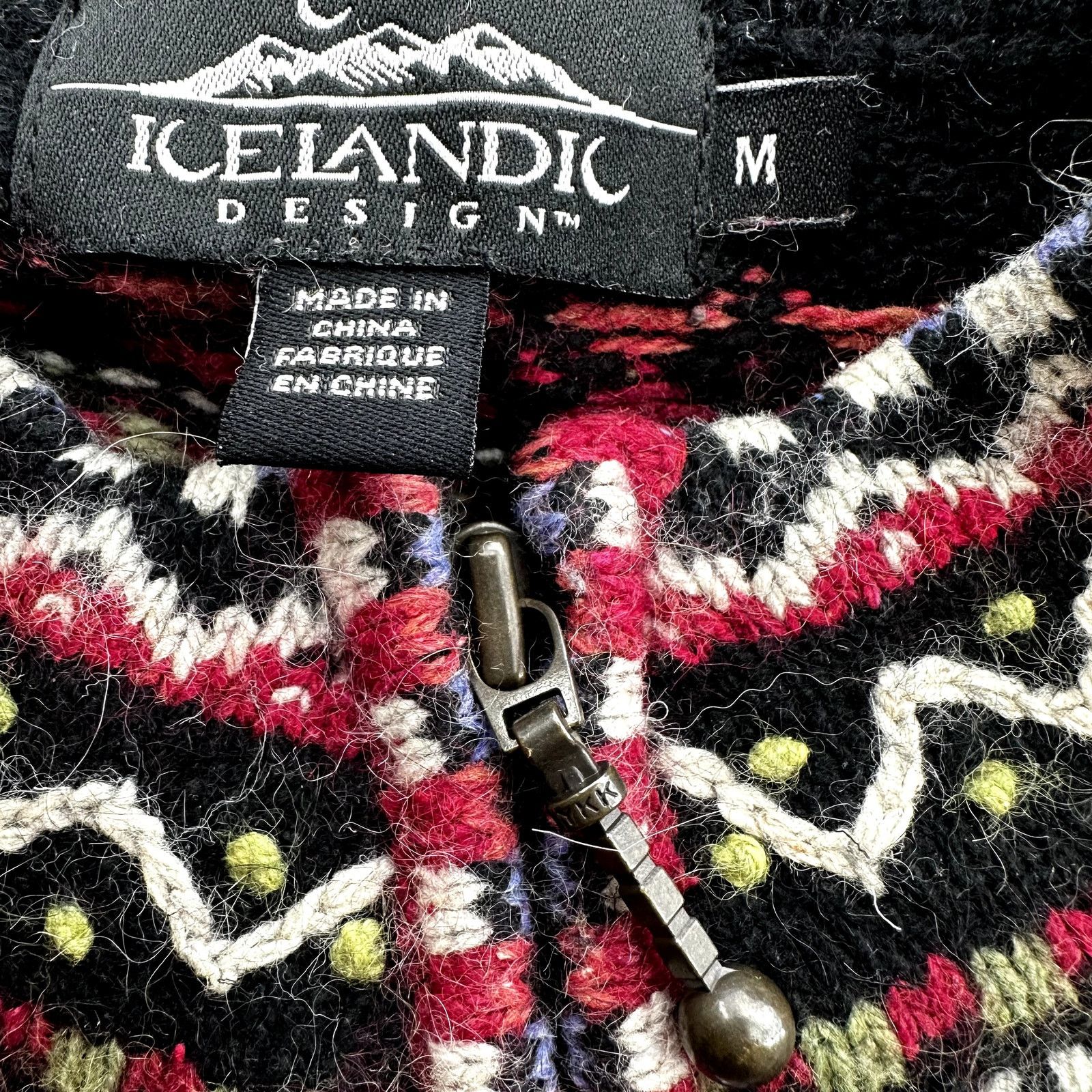 Other Icelandic Design Tribal Full Zip Sweater Jacket Silk Multi M Size M / US 6-8 / IT 42-44 - 3 Thumbnail