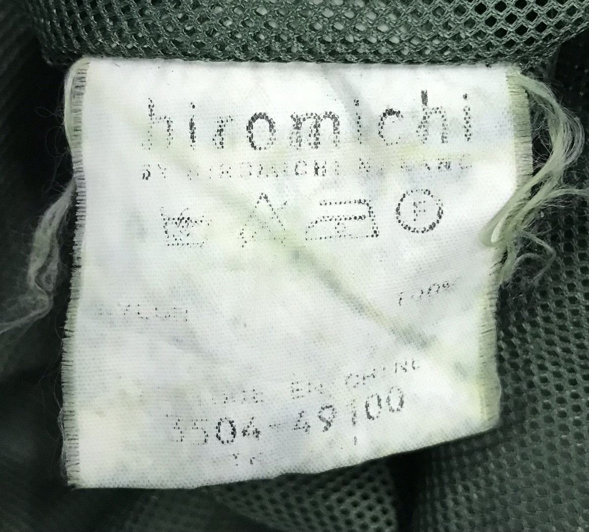 If Six Was Nine Vintage Hiromichi By Hiromichi Nakano Jacket Size US L / EU 52-54 / 3 - 14 Thumbnail