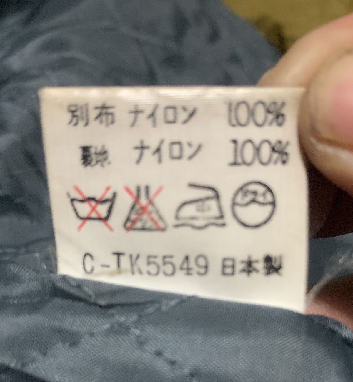 Japanese Brand Vintage Japanese Brand Japan Casual Bomber Jacket By Zic Zac Size US M / EU 48-50 / 2 - 8 Thumbnail