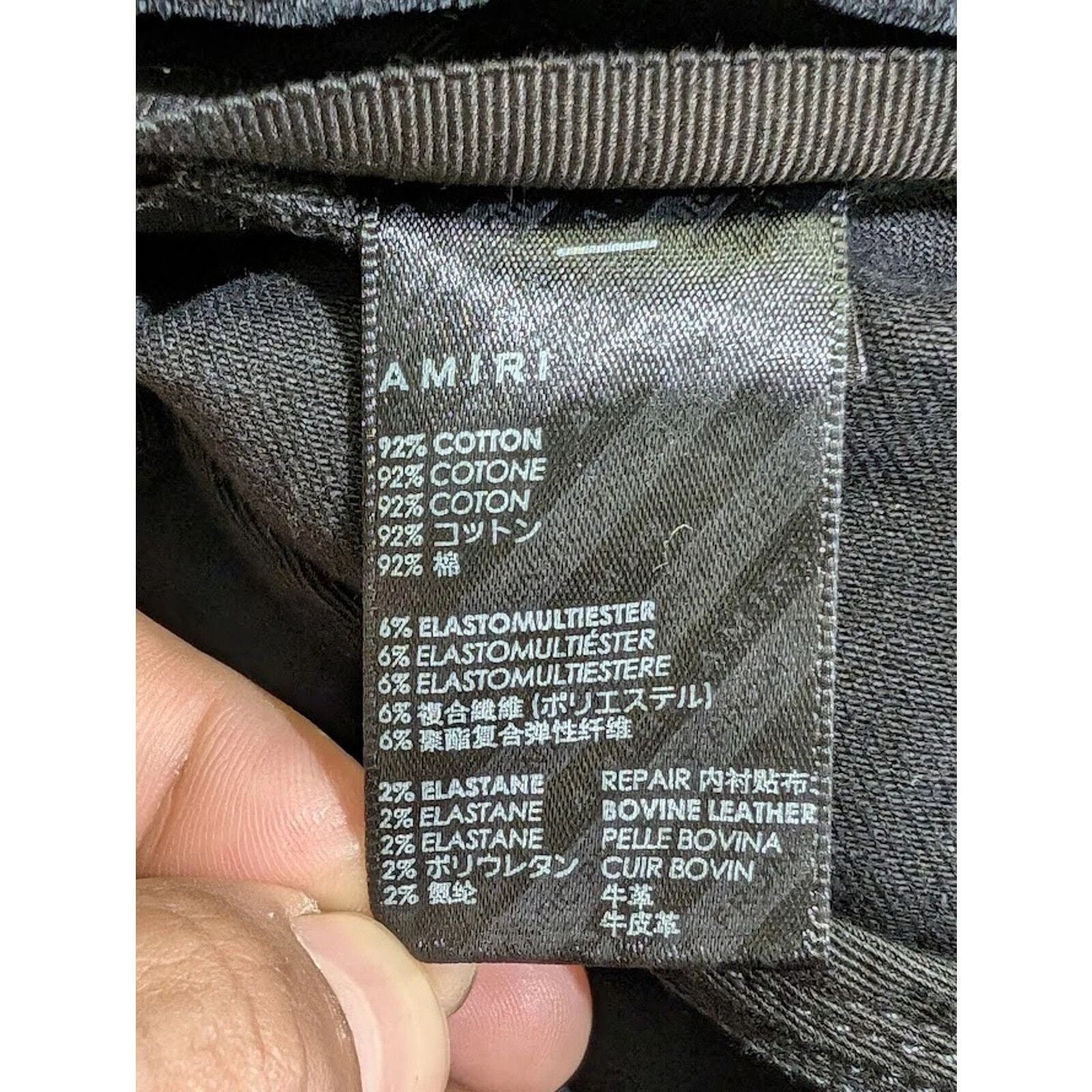 Amiri o1rshd1 Q:2 / Core Applique Jean in Aged Black Size US 33 - 21 Thumbnail