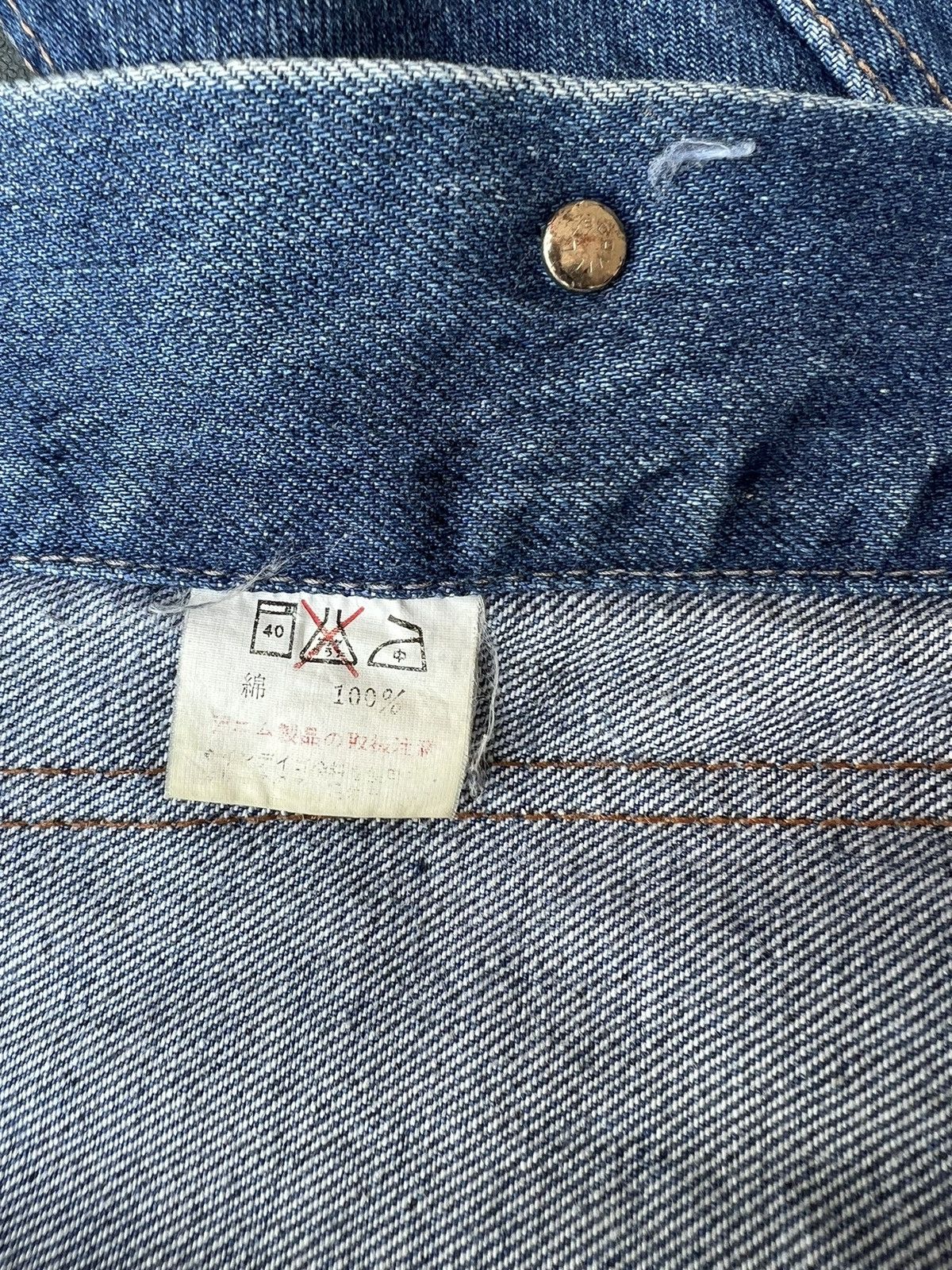 Vintage Vintage 90s Wrangler 4 Pocket Denim Jacket Size US M / EU 48-50 / 2 - 19 Thumbnail