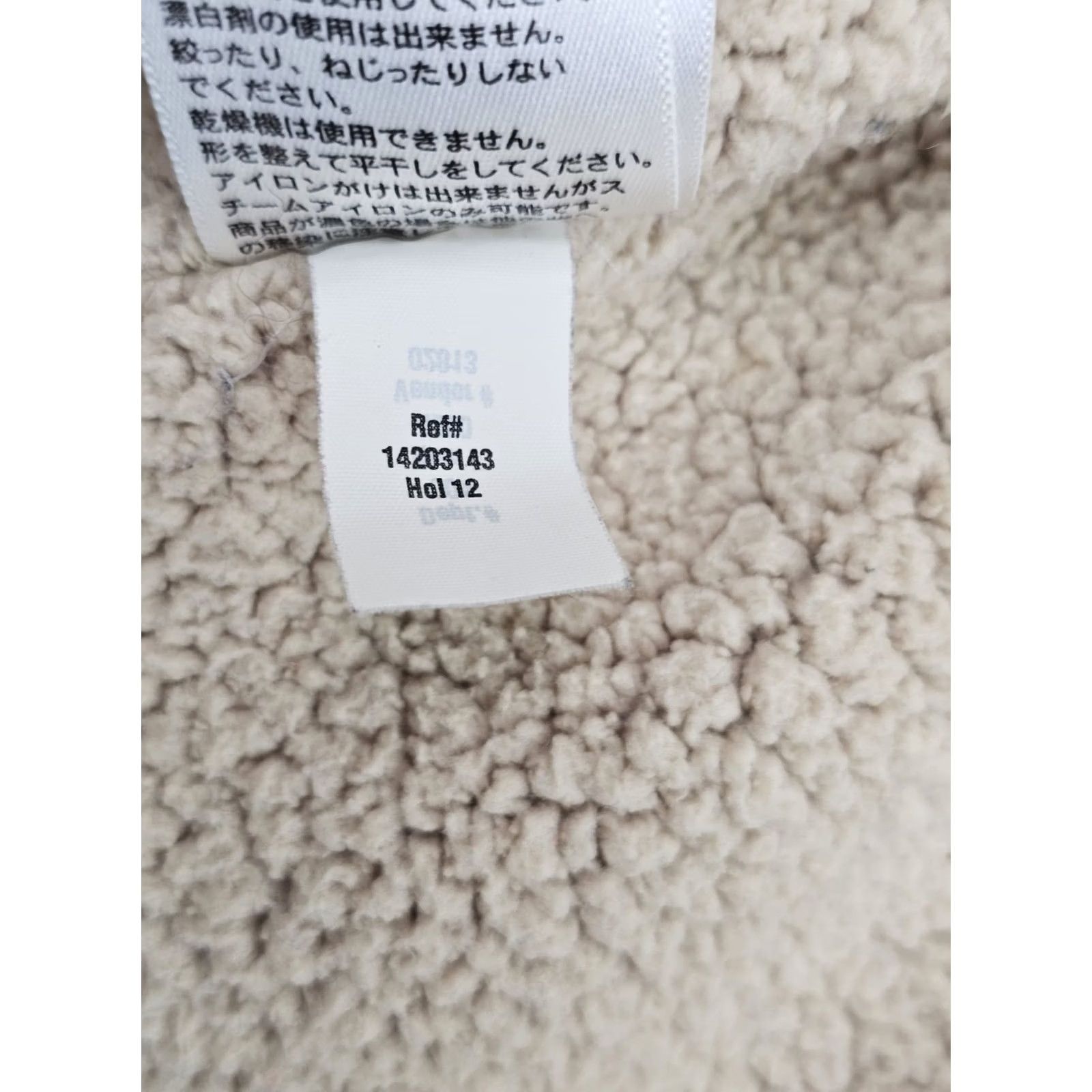 Eddie Bauer EDDIE BAUER Lambswool Striped Full Zip Hoodie Men M EUC Knit Wool Flannel Hooded Pockets Heavyweight 80% Lambswool 20% Nylon Outdoors Mens Size US M / EU 48-50 / 2 - 6 Thumbnail