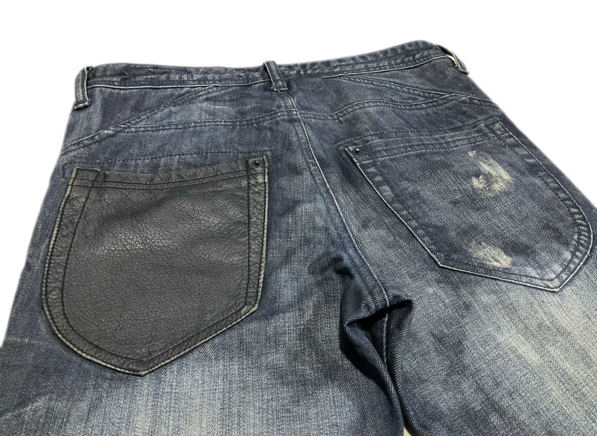 🔥Sick Y2K Roen x Semantic Design Rivet Skull Denim Leopard