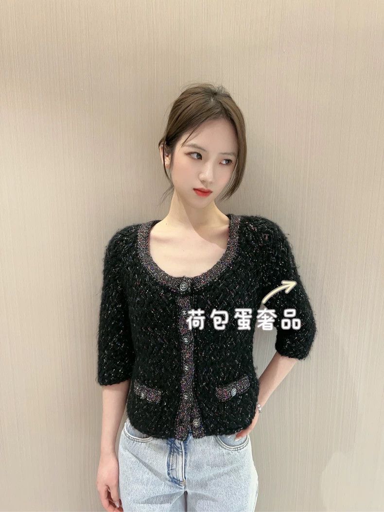 Chanel Chanel 21k black and gray colored candy jacket 2504-Nextarr Size XS / US 0-2 / IT 36-38 - 6 Thumbnail