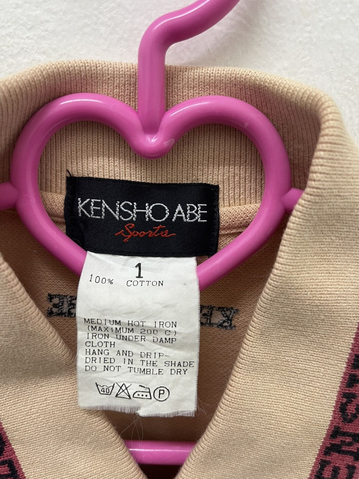 Kensho Abe Rare Vintage KENSHO ABE SPORTS Made in Japan Polo Size US S / EU 44-46 / 1 - 5 Thumbnail