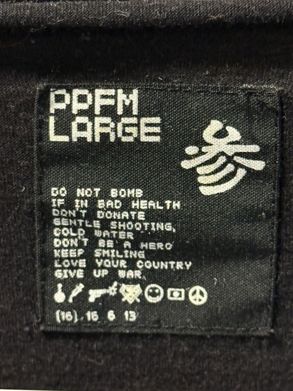 PPFM PPFM “Invitation to the Imagination of the Illusionist” Tee Size US L / EU 52-54 / 3 - 2 Thumbnail