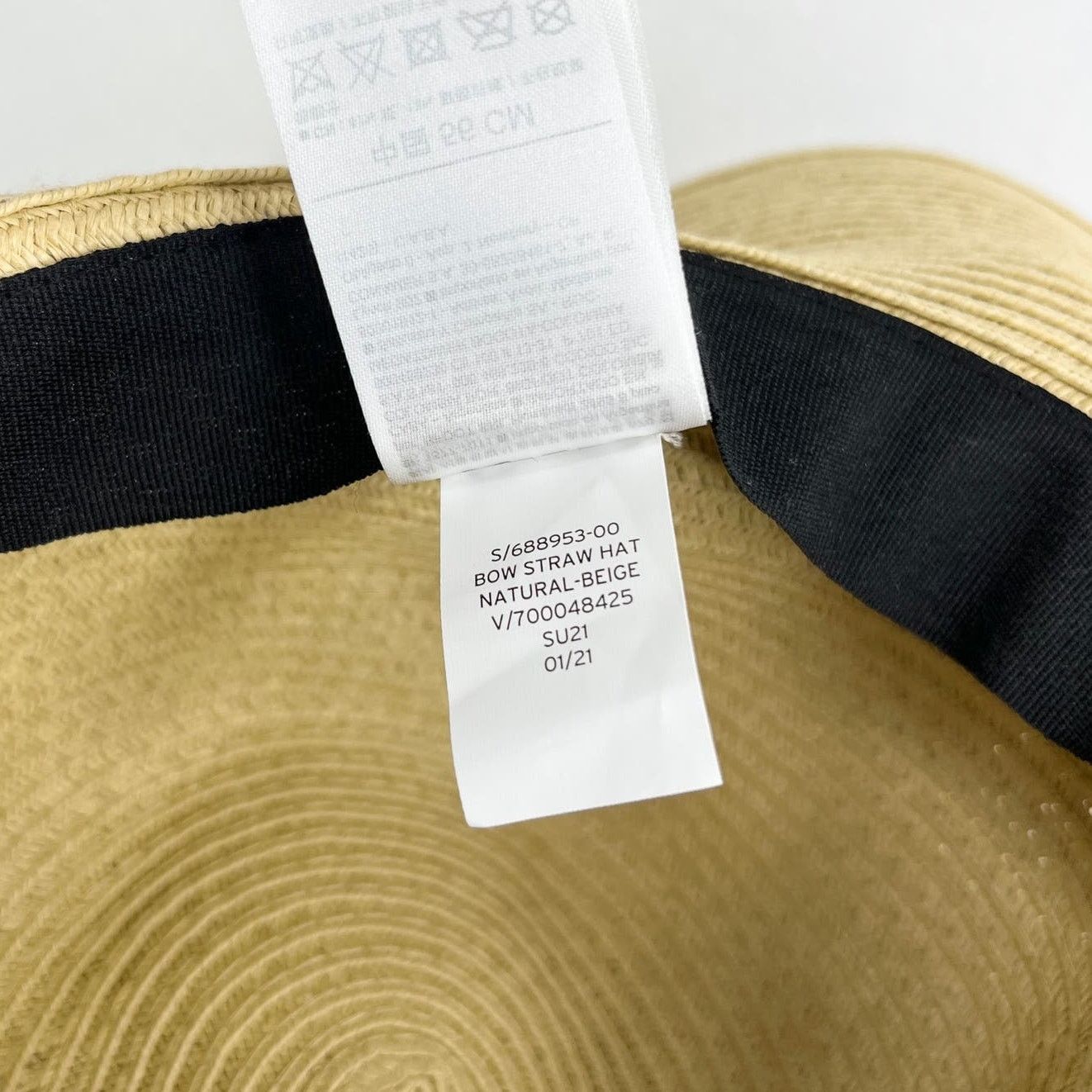 Gap GAP Womens Packable Sun Hat Wide Brim Beige Black New Size ONE SIZE - 5 Thumbnail
