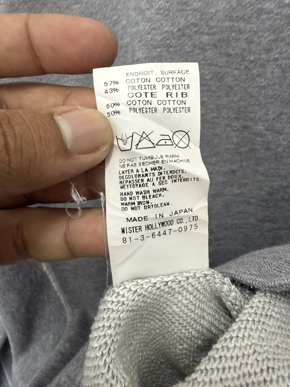 N.Hoolywood ⚡️Military wear Sweatshirt Size US M / EU 48-50 / 2 - 9 Thumbnail