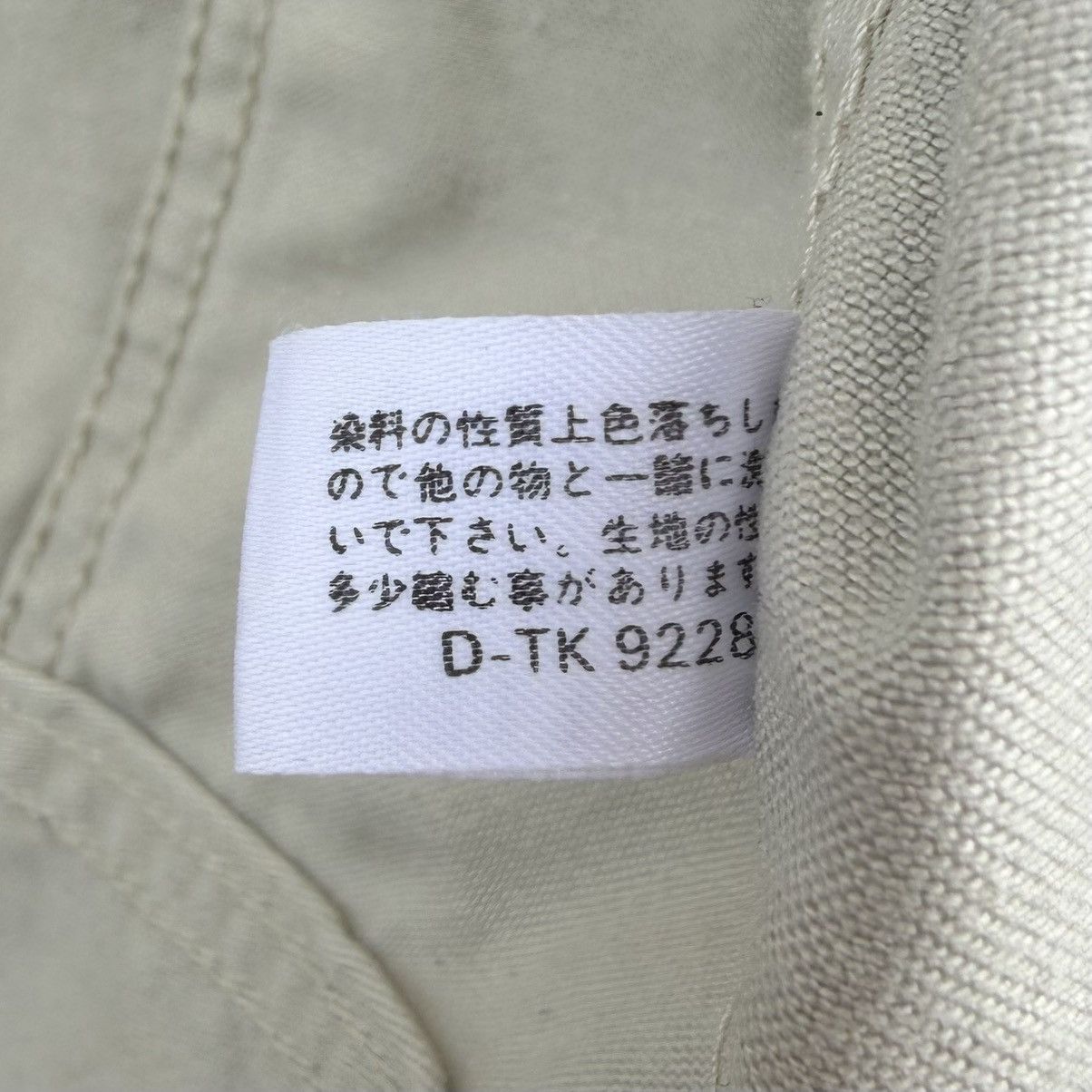 Lee Vintage Lee Westerner Jacket Cream Denim Western Trucker Size US M / EU 48-50 / 2 - 21 Thumbnail