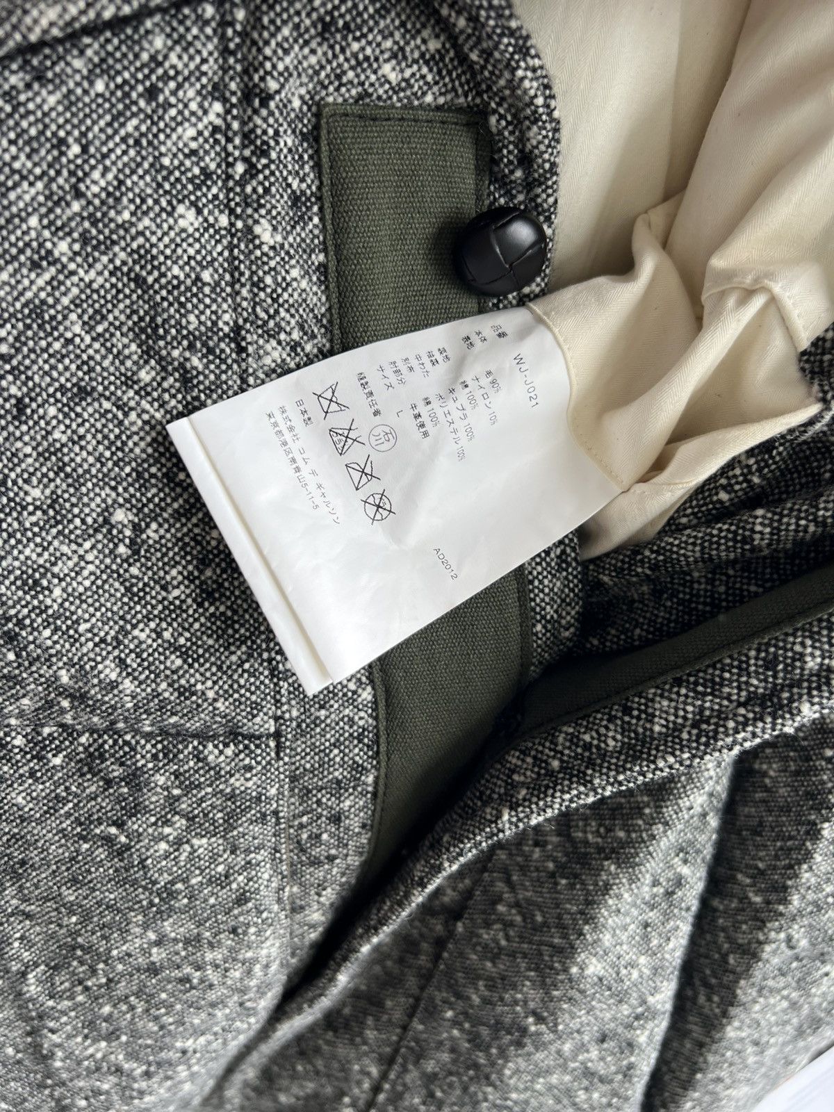 Junya Watanabe Junya watanabe black white grey padded tweed jkt Size US M / EU 48-50 / 2 - 6 Thumbnail