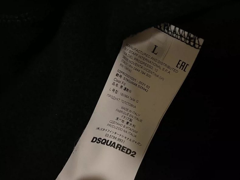 DSquared2 Black Icon Sweatshirt-yf