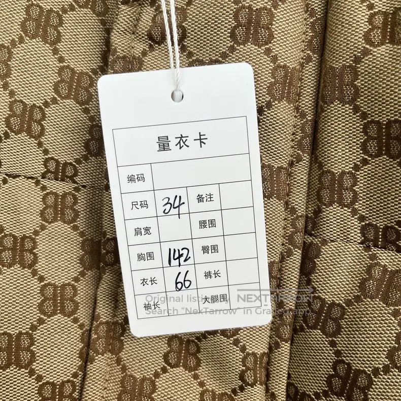 Balenciaga Balenciaga Double B Monogram Fanny Pack Vest Size XXS / US 00 / IT 34 - 9 Thumbnail