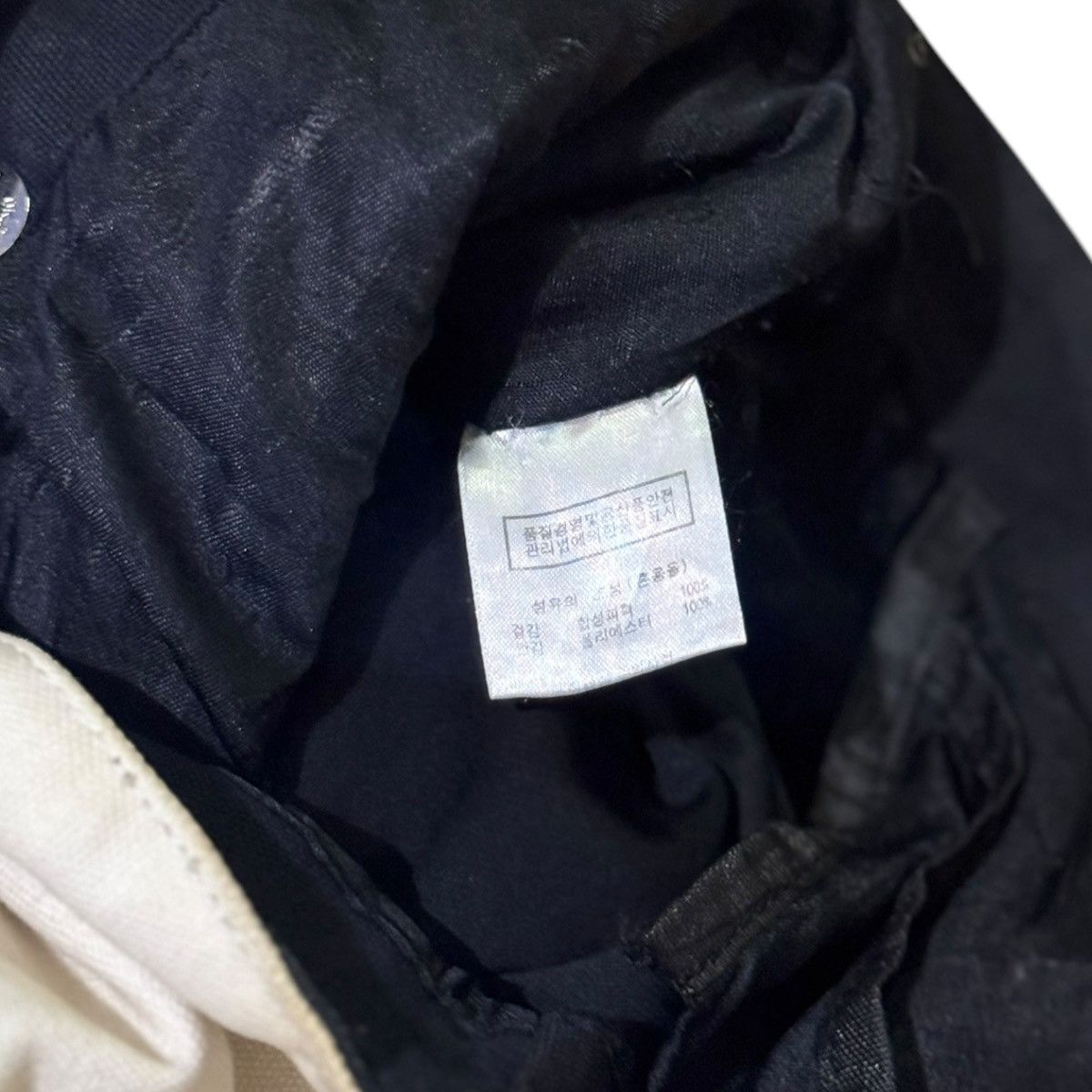 Issey Miyake × Japanese Brand × mercibeaucoup Vintage Merci Beaucoup Tote Bag Size ONE SIZE - 7 Thumbnail