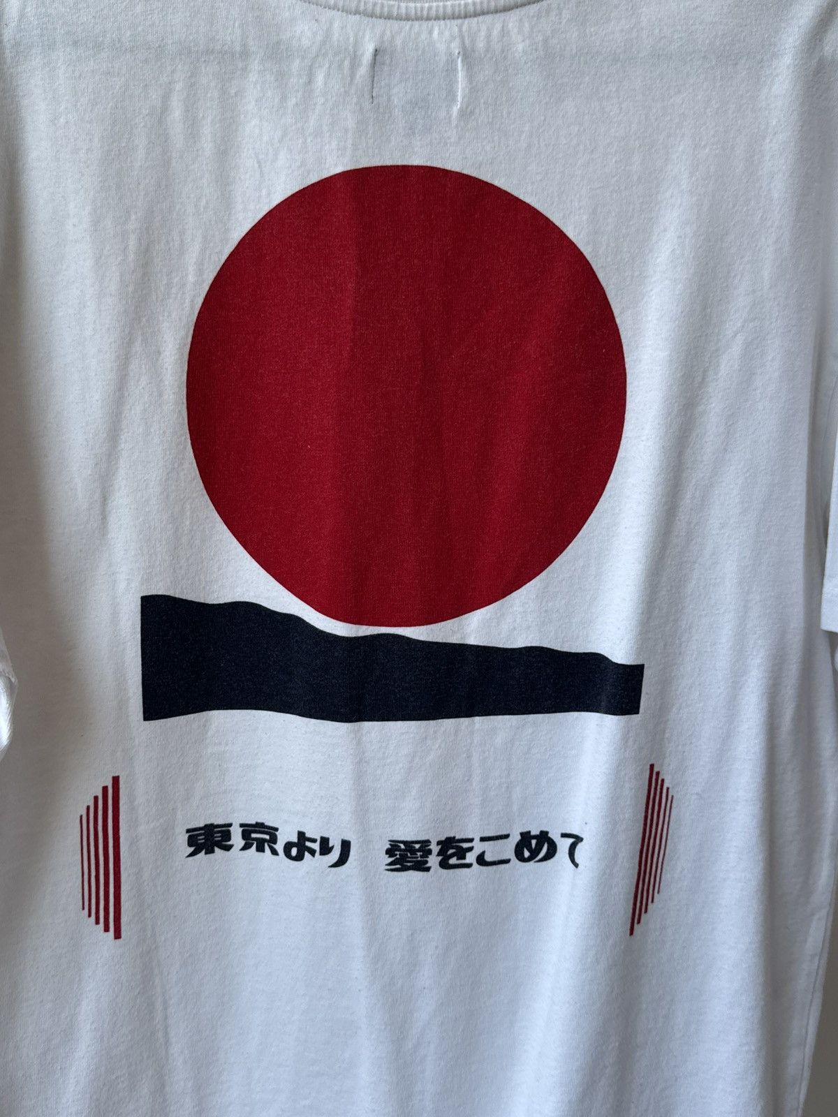 Edwin Edwin Red Sun Japan T-shirt Size US M / EU 48-50 / 2 - 3 Thumbnail