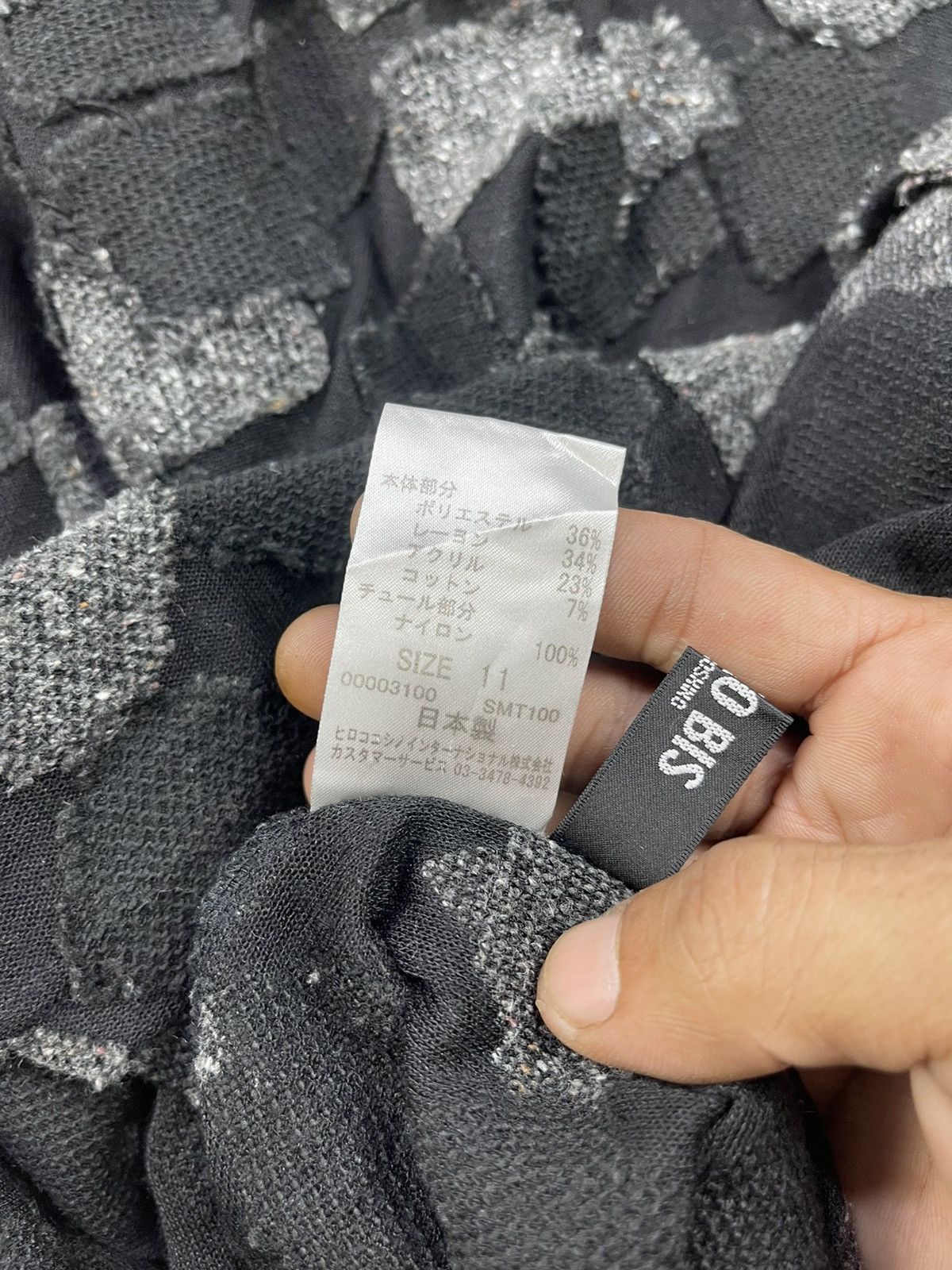 Hiroko Koshino Homme RARE🔥HIROKO BIS BLACK AND GREY PATCH SLEEVELESS Size L / US 10 / IT 46 - 8 Thumbnail