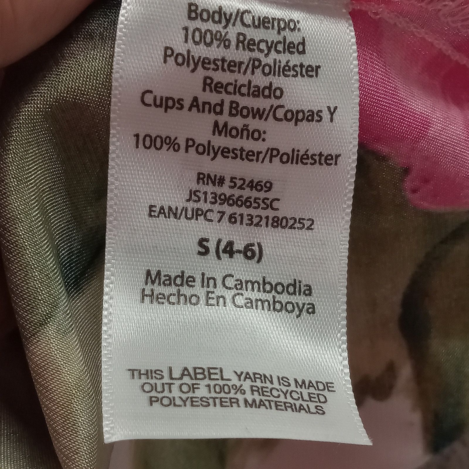 & Other Stories Joy Spun 2pc Camisole Set S Satin Sheer Red Floral Silky Size S / US 4 / IT 40 - 6 Thumbnail