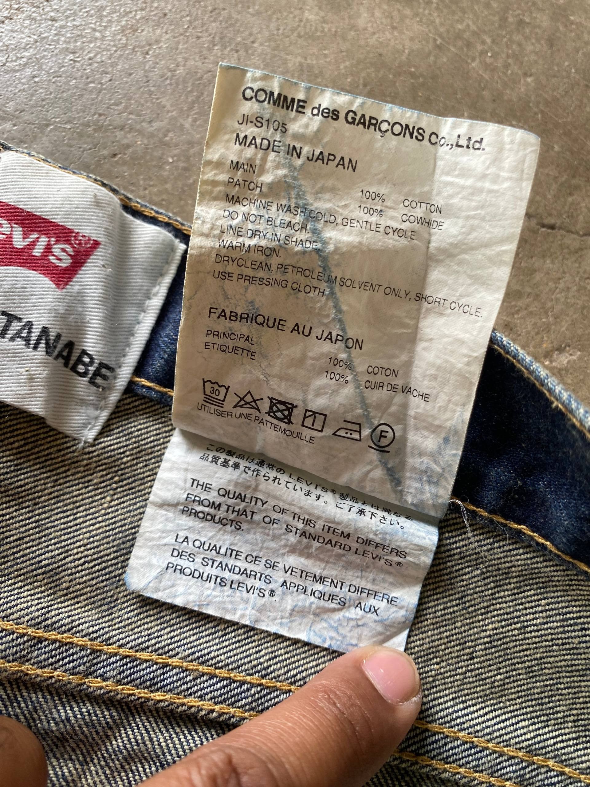 Junya Watanabe × Levi's Junya Watanabe Comme des Garcons x Levis Denim Pants Size 30" / US 8 / IT 44 - 11 Thumbnail