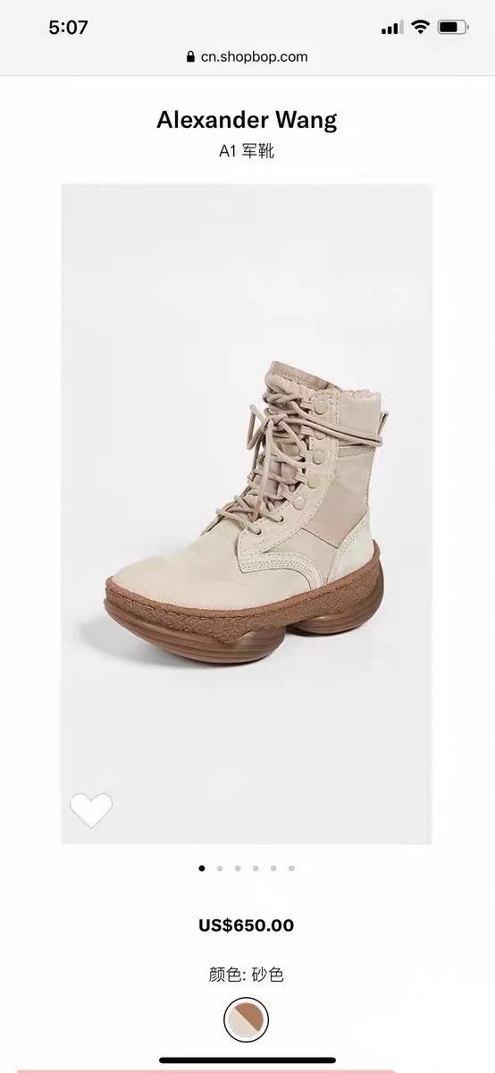 Alexander Wang alexander wang women's high desert boots 36.5 9/10 Size US 6 / IT 36 - 1 Thumbnail