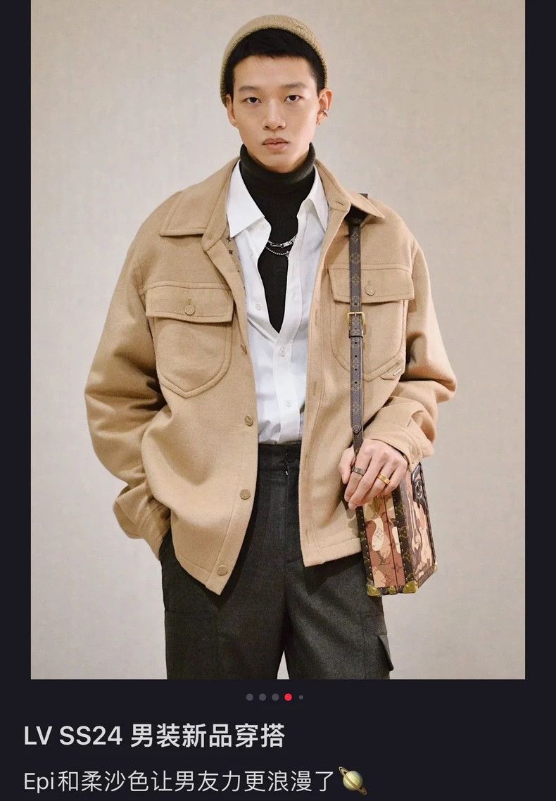 Louis Vuitton Louis Vuitton 24 New Soft Sand Jacket 2503-Nextarrow Size US S / EU 44-46 / 1 - 9 Thumbnail