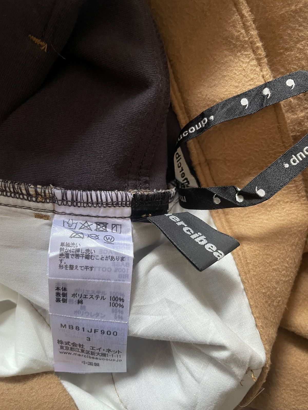 mercibeaucoup Mercibeaucoup Pants Size 33" - 4 Thumbnail