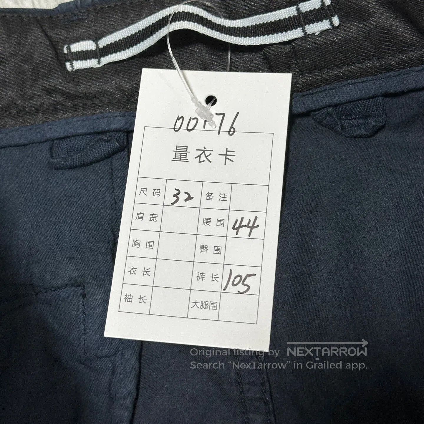 Stone Island stone island military style long cargo pants. Size US 32 / EU 48 - 6 Thumbnail